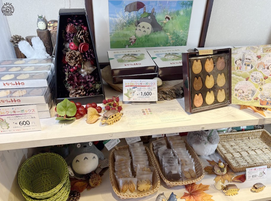 吉祥寺必吃必逛