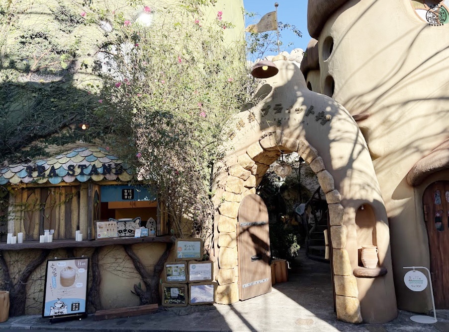 吉祥寺必吃必逛