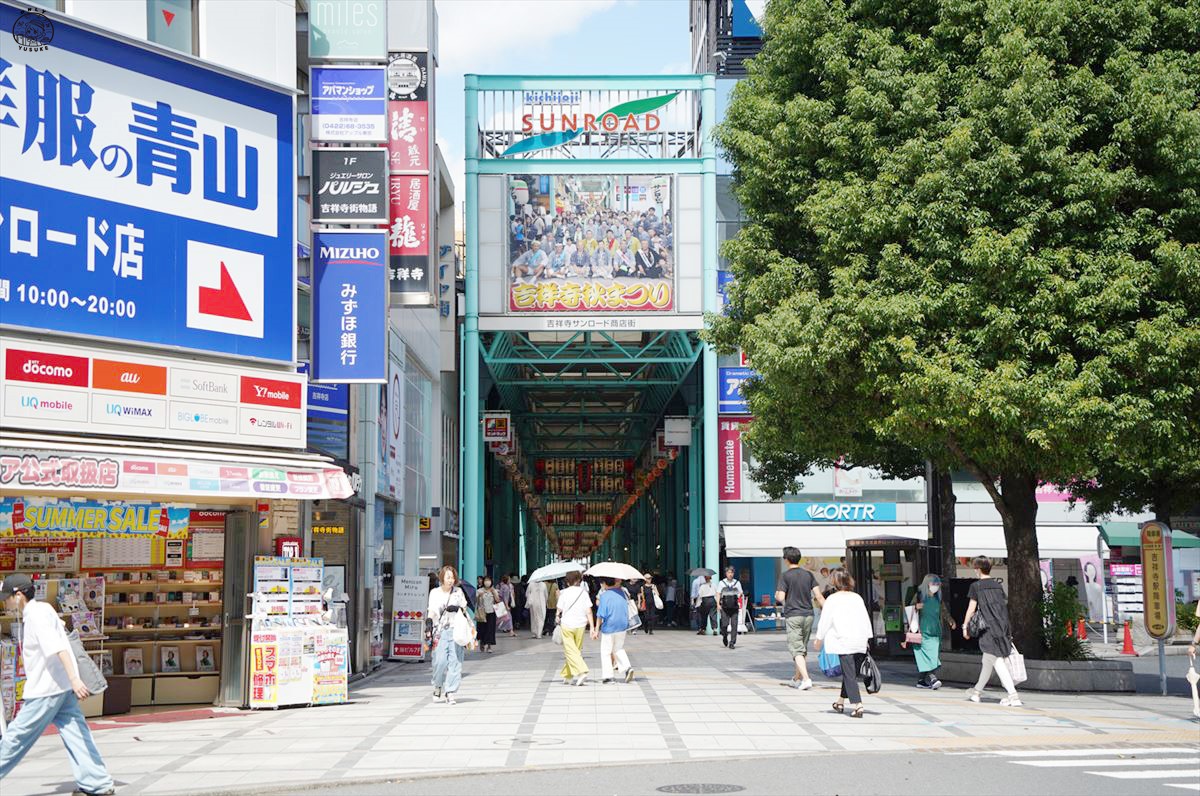 吉祥寺必吃必逛