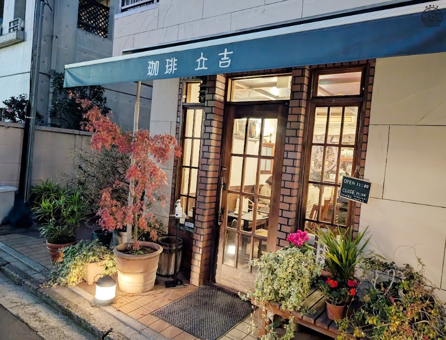 吉祥寺必吃必逛