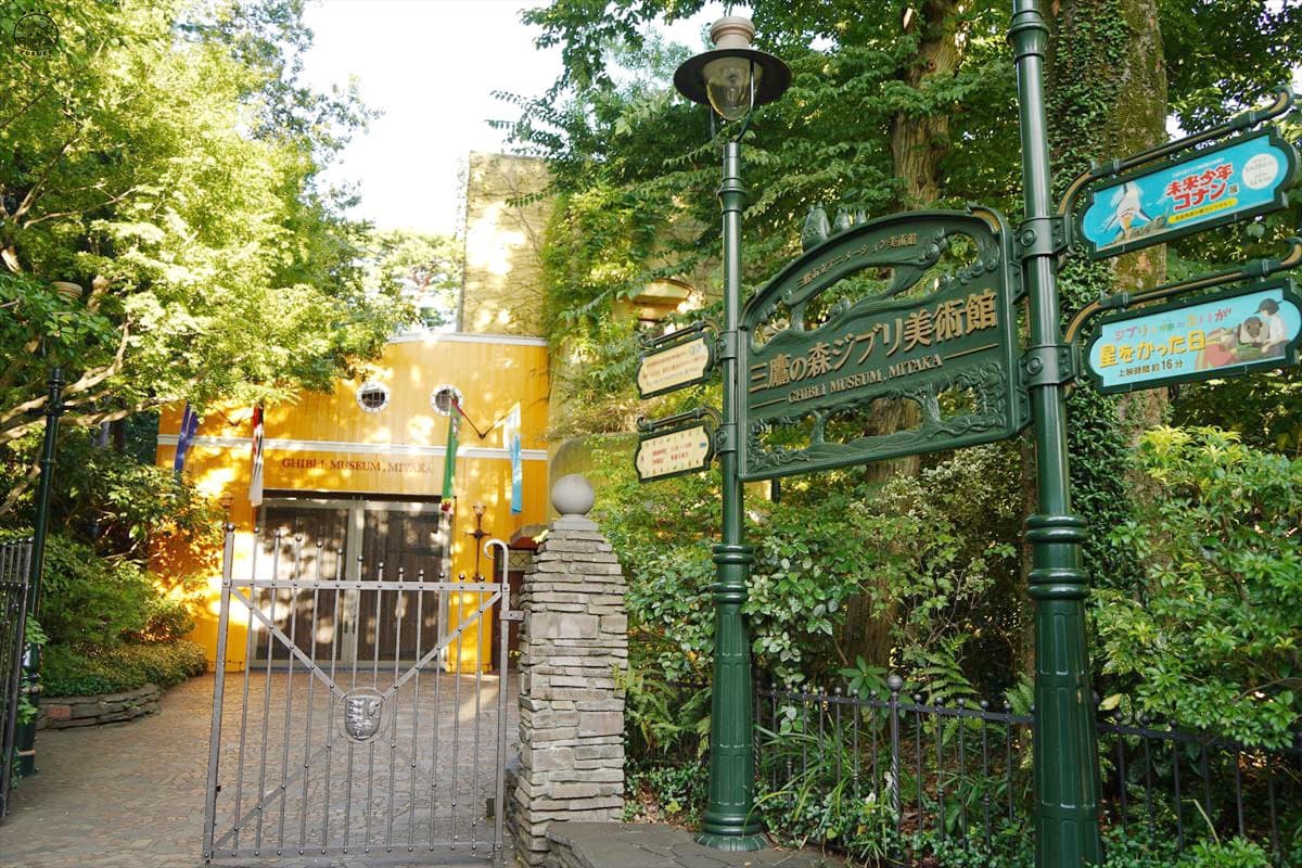 吉祥寺必吃必逛