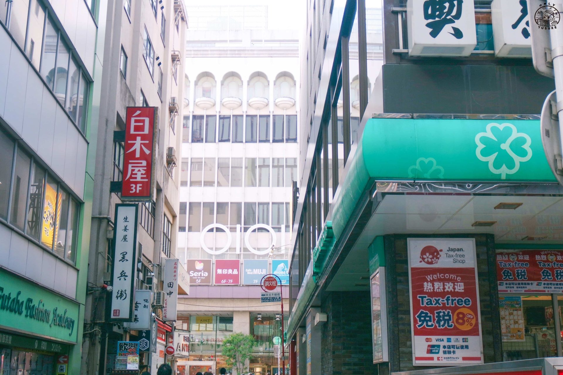 吉祥寺必吃必逛