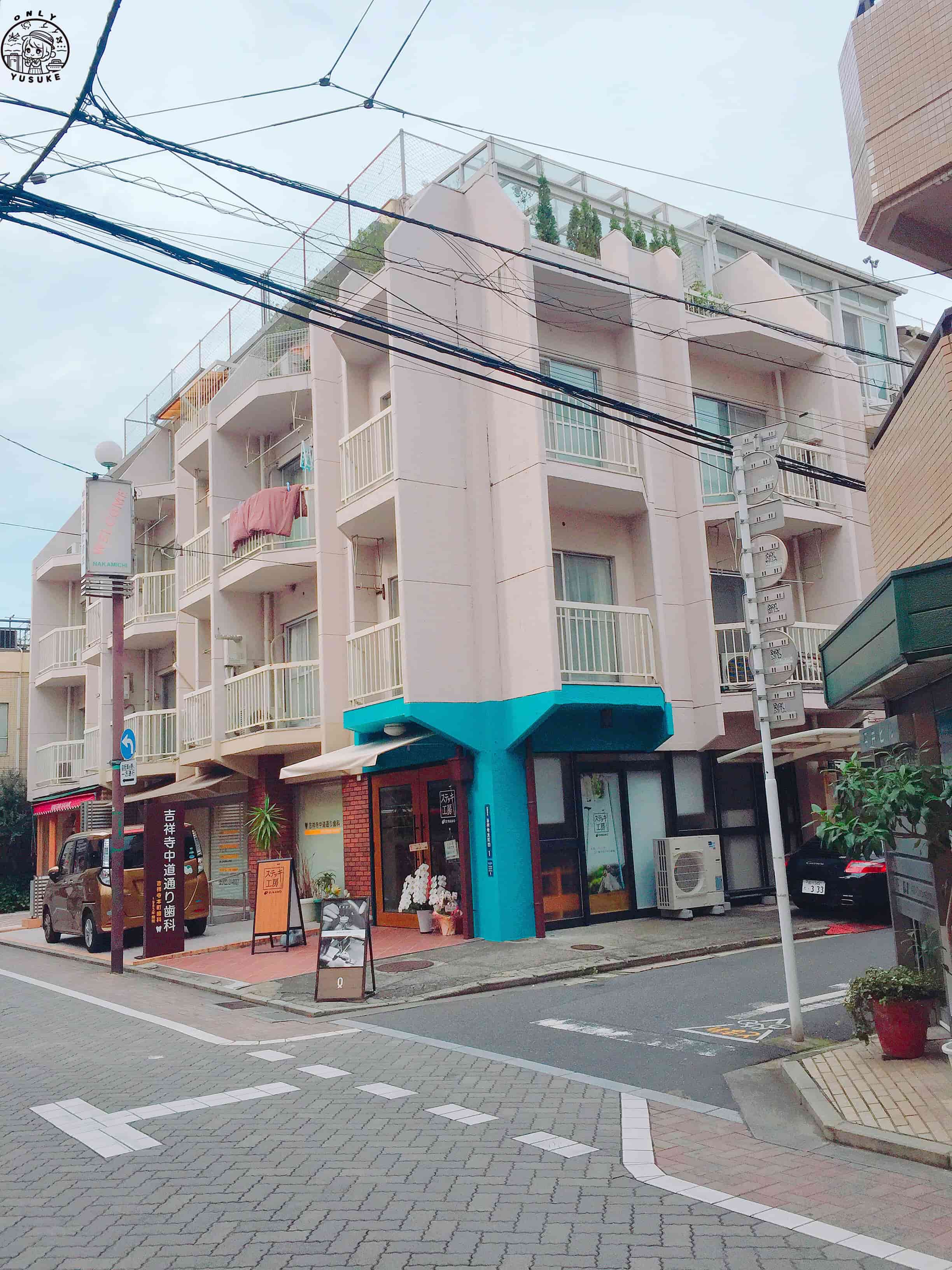 吉祥寺必吃必逛