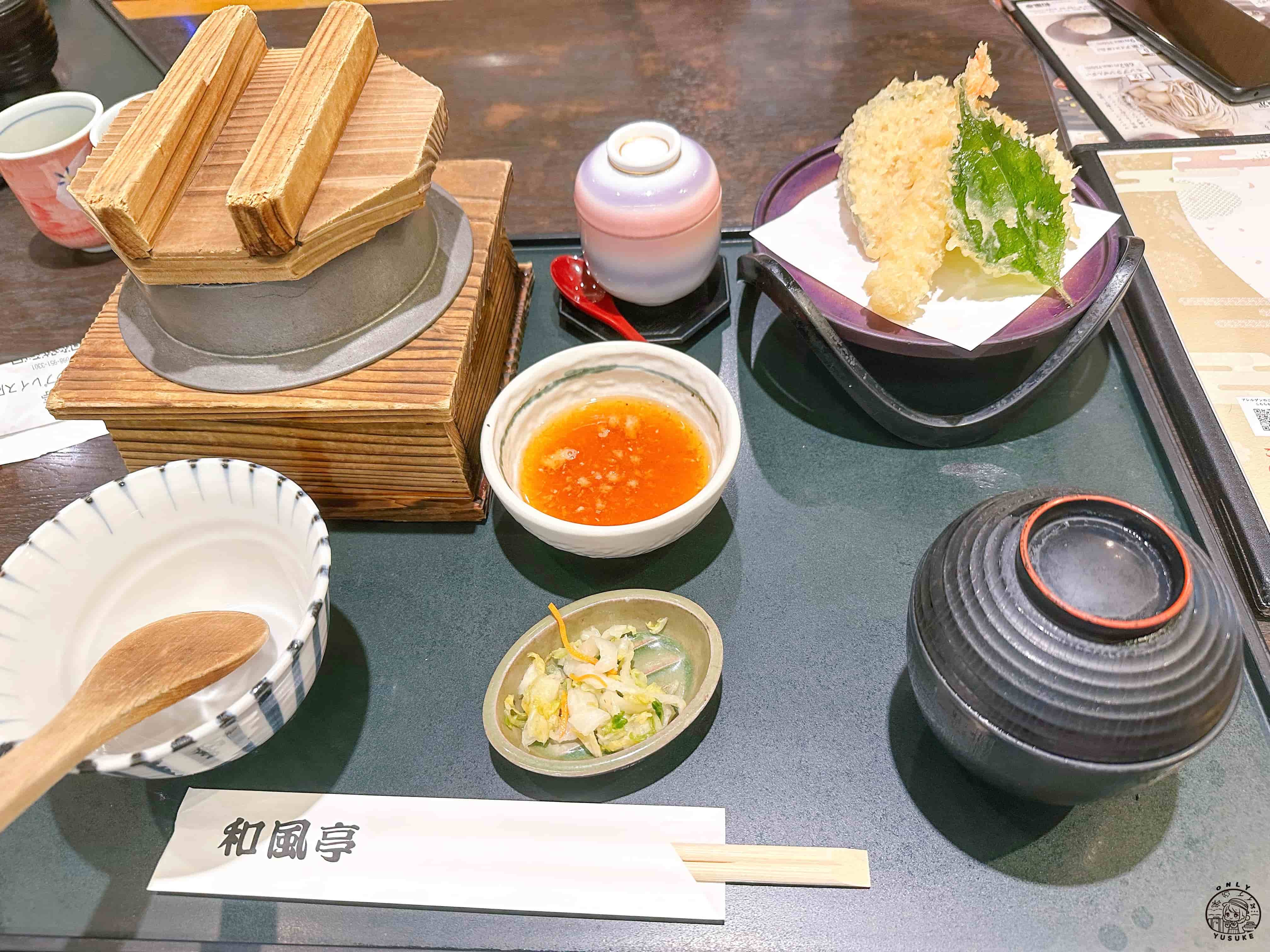 和風亭菜單