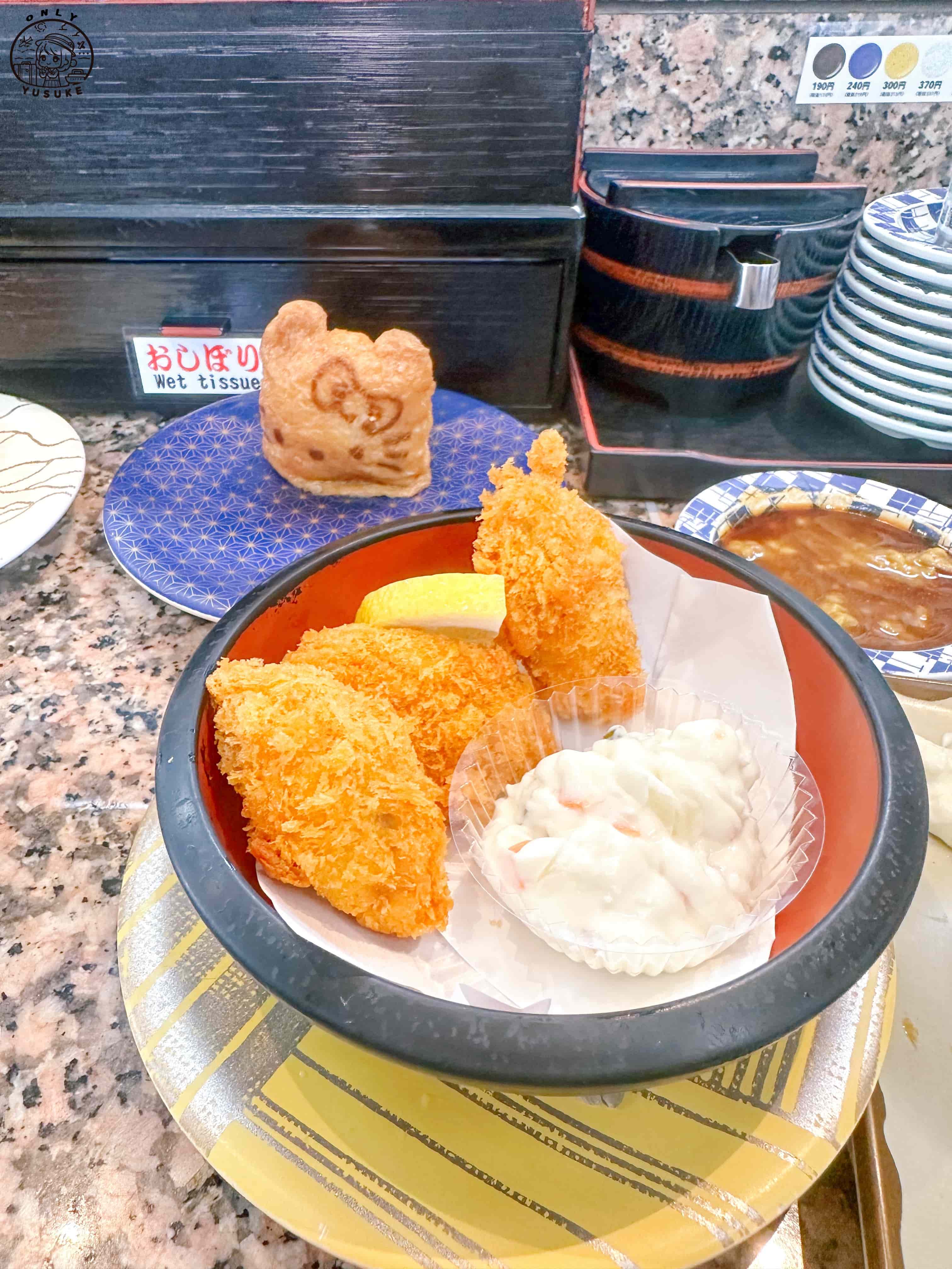 沖繩美濱迴轉壽司市場介紹