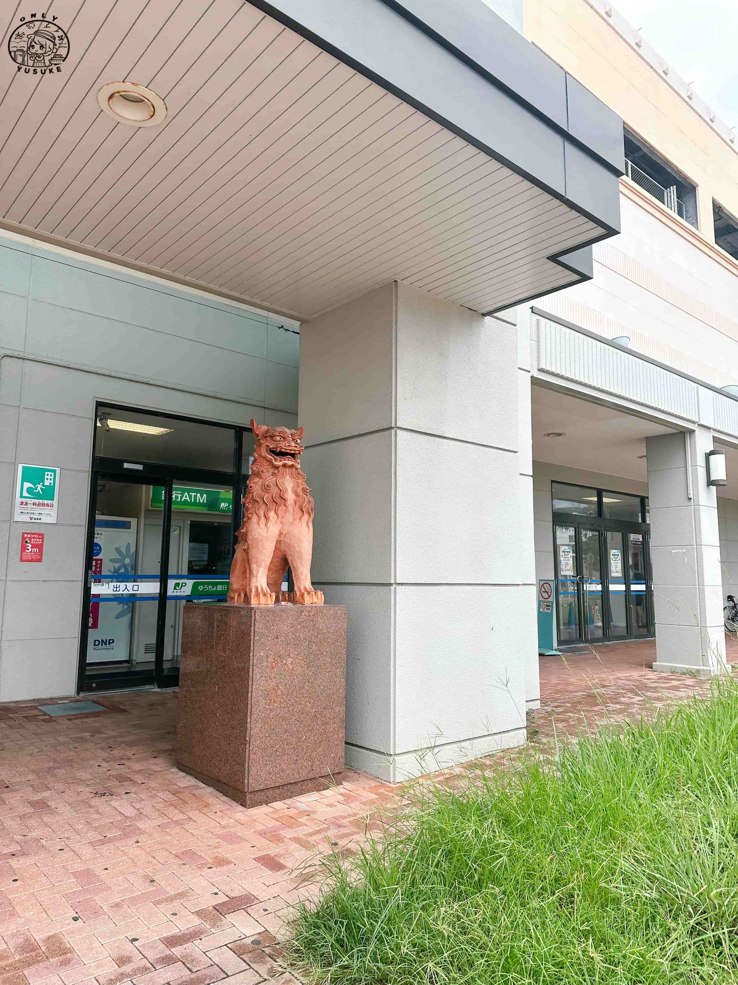 那霸市區到美國村交通方式