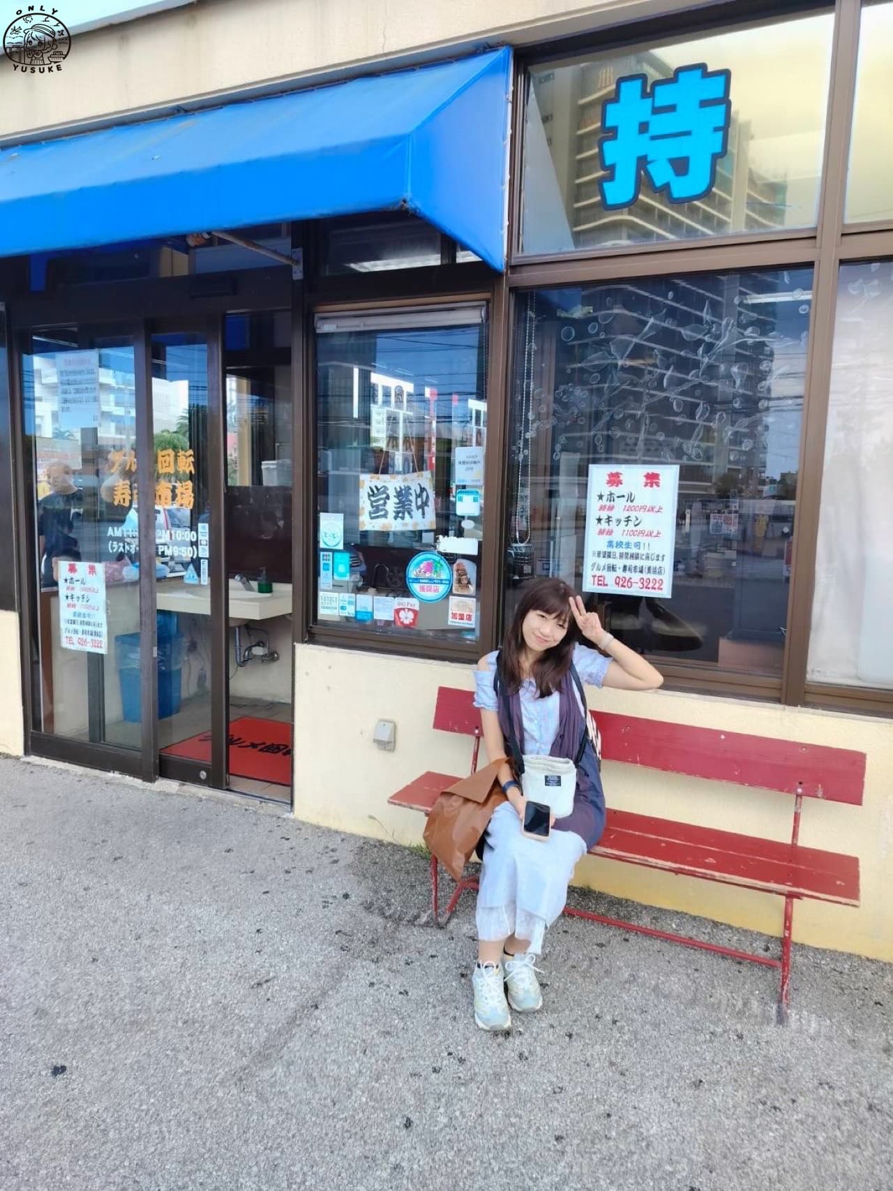 沖繩美國村必逛