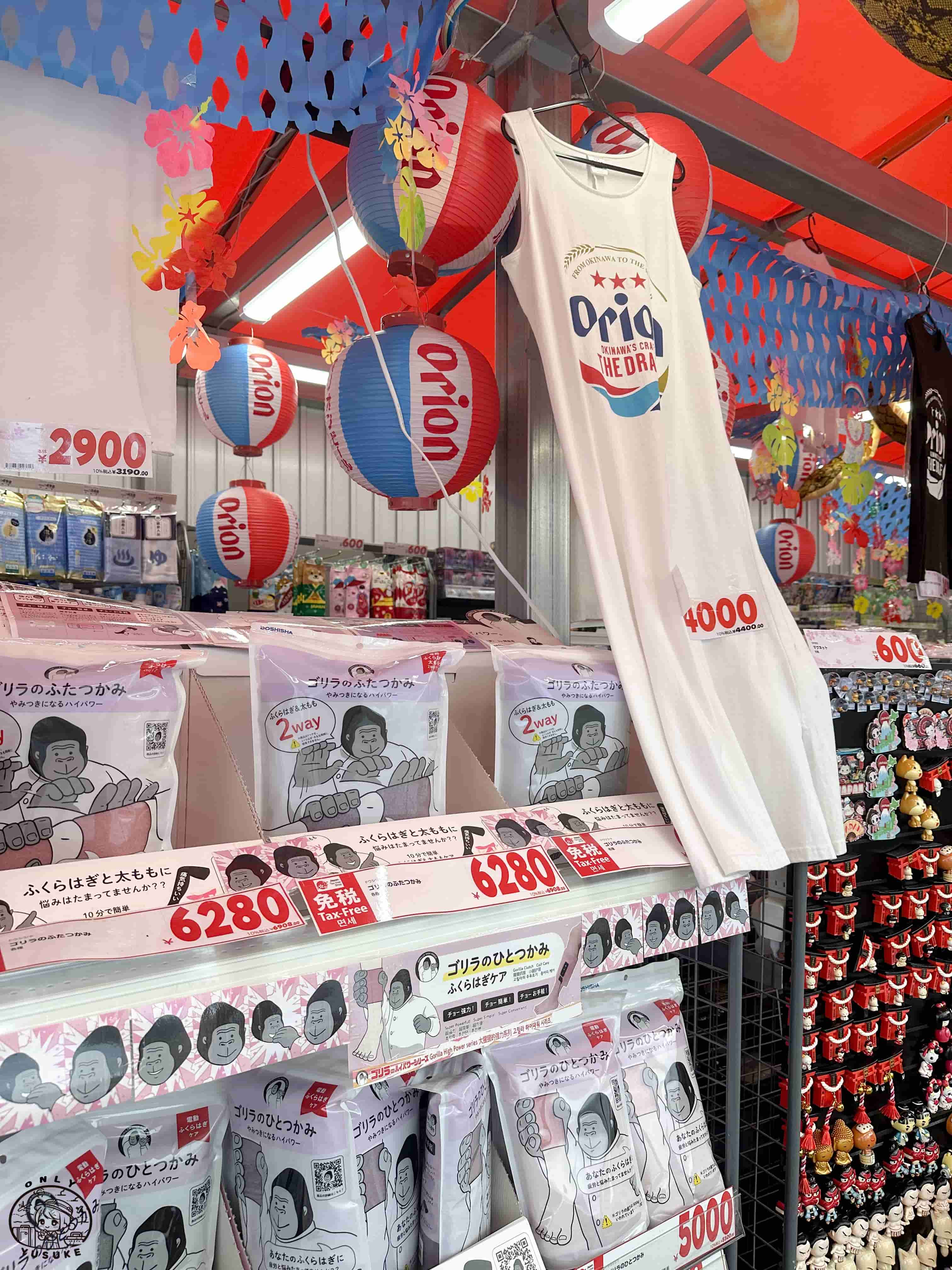 沖繩美國村必逛