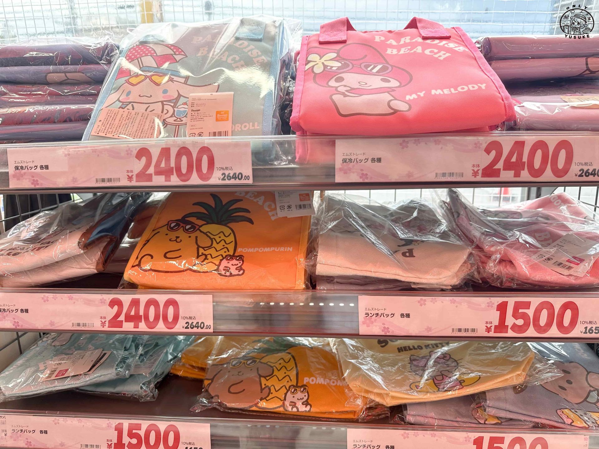 沖繩美國村必逛