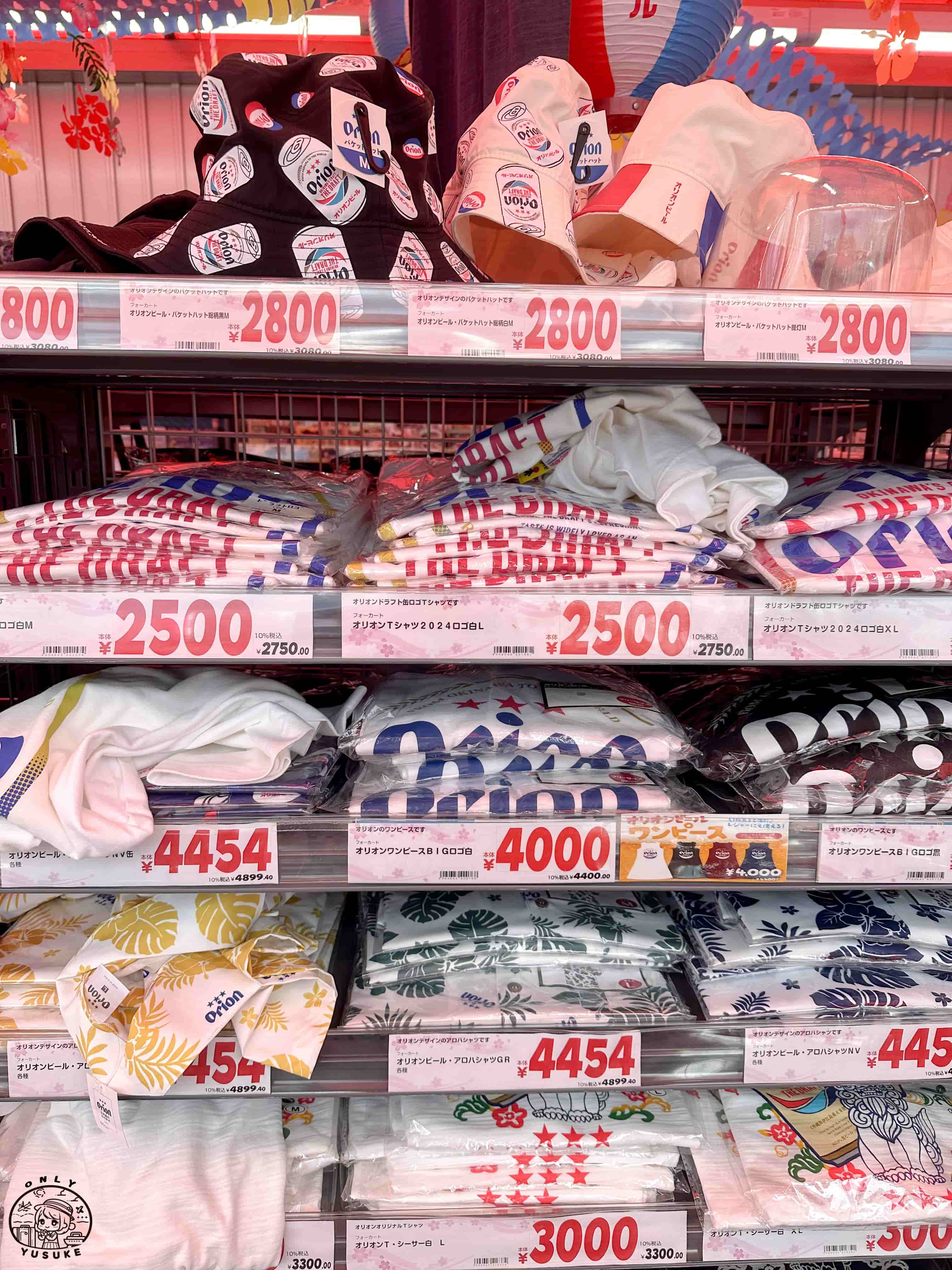 沖繩美國村必逛