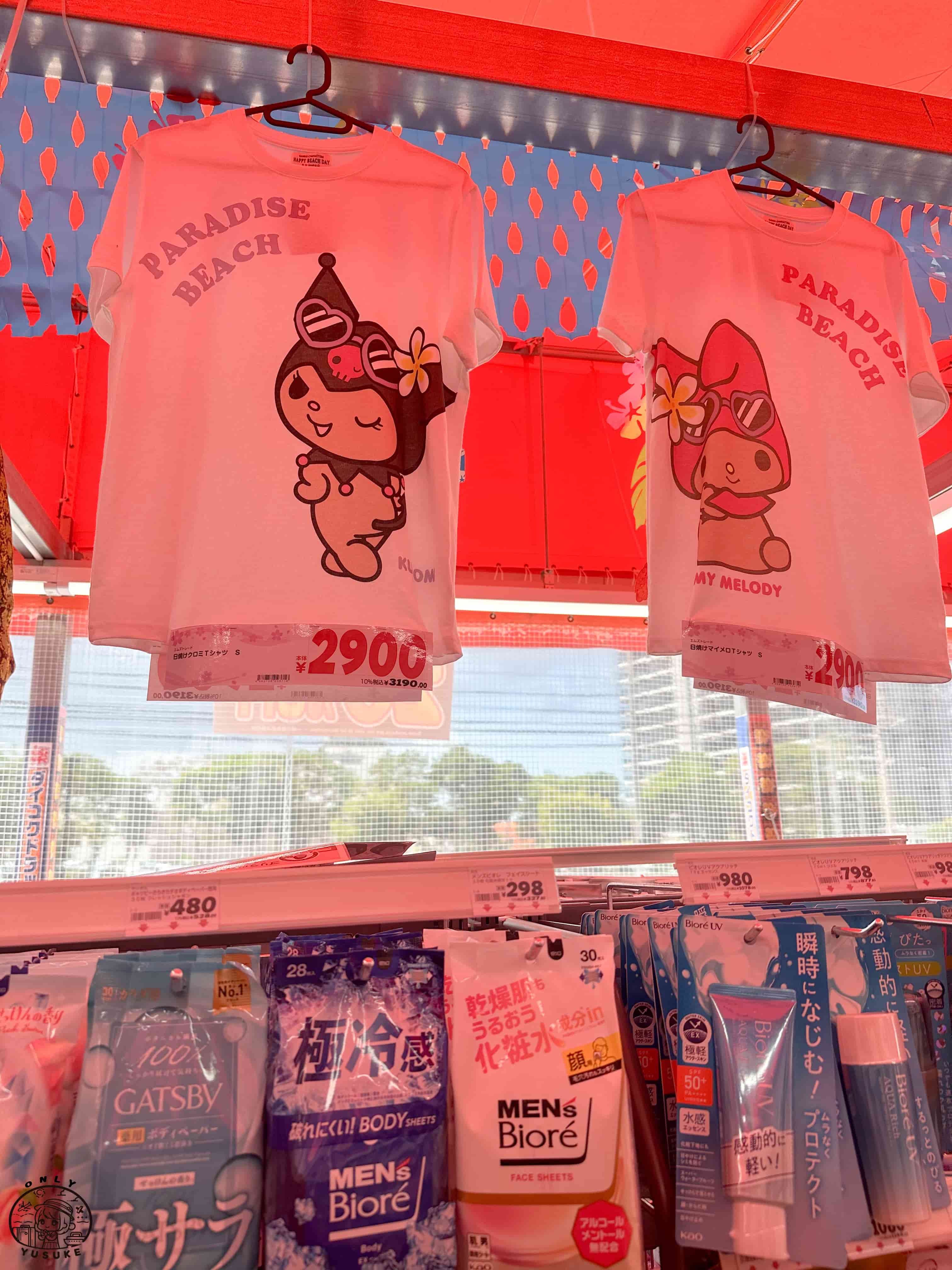 沖繩美國村必逛