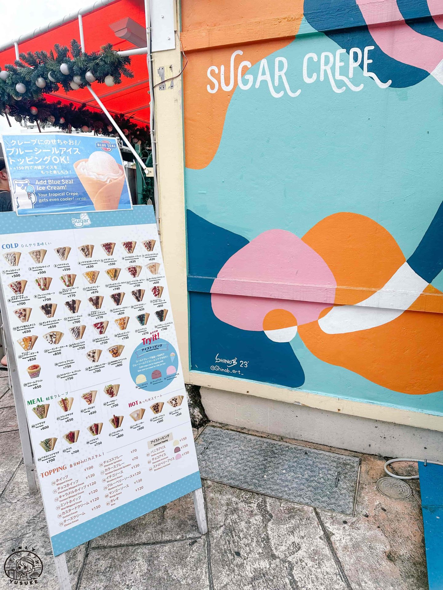 沖繩美國村必逛