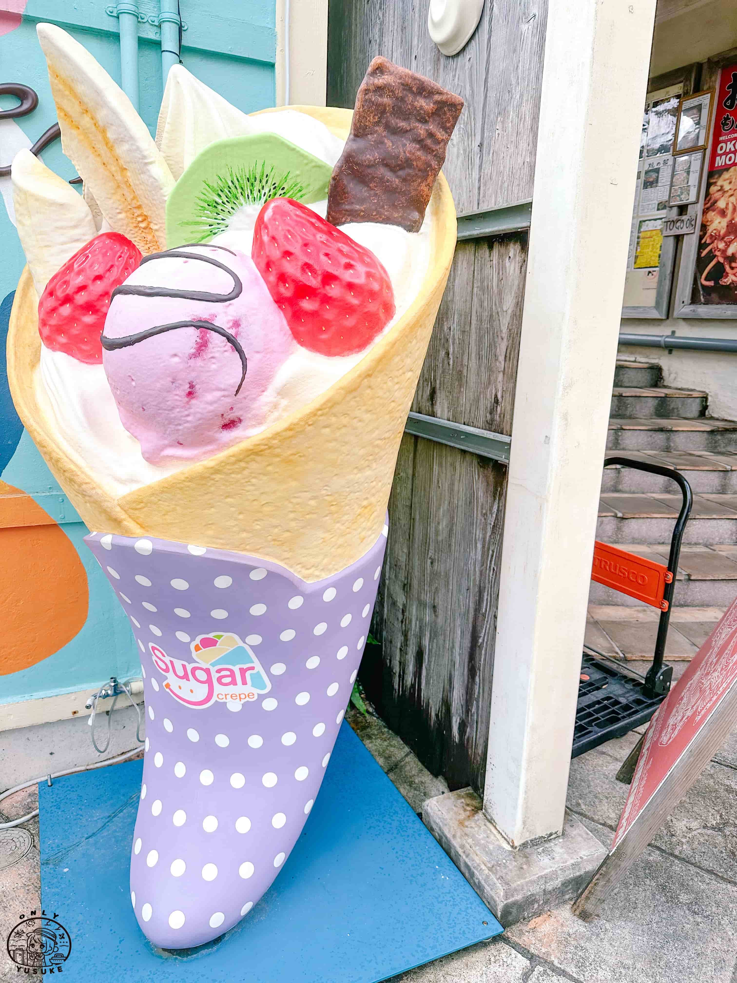 沖繩美國村必逛