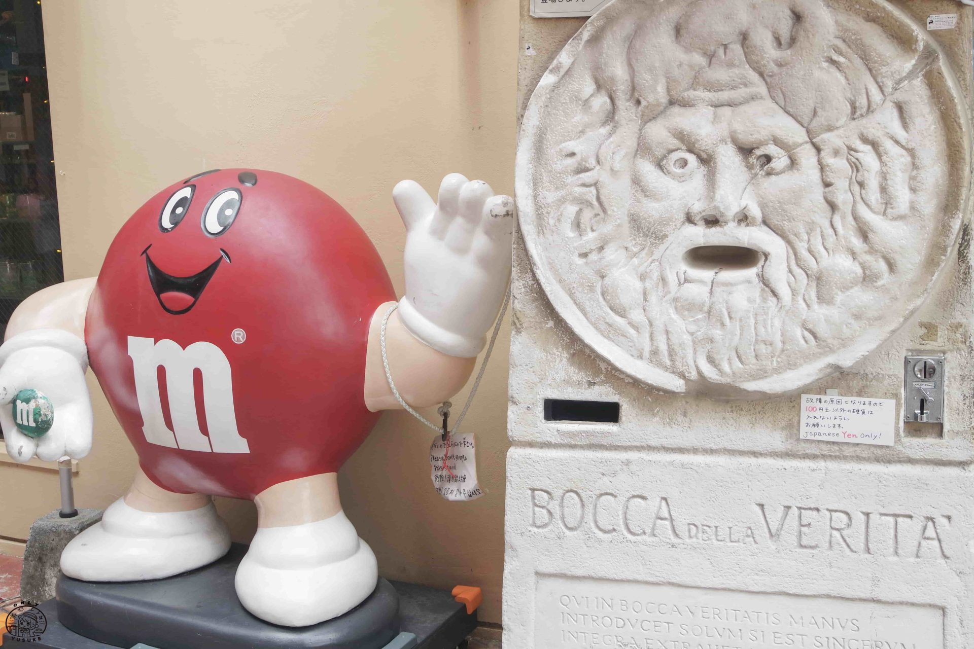 沖繩美國村必逛