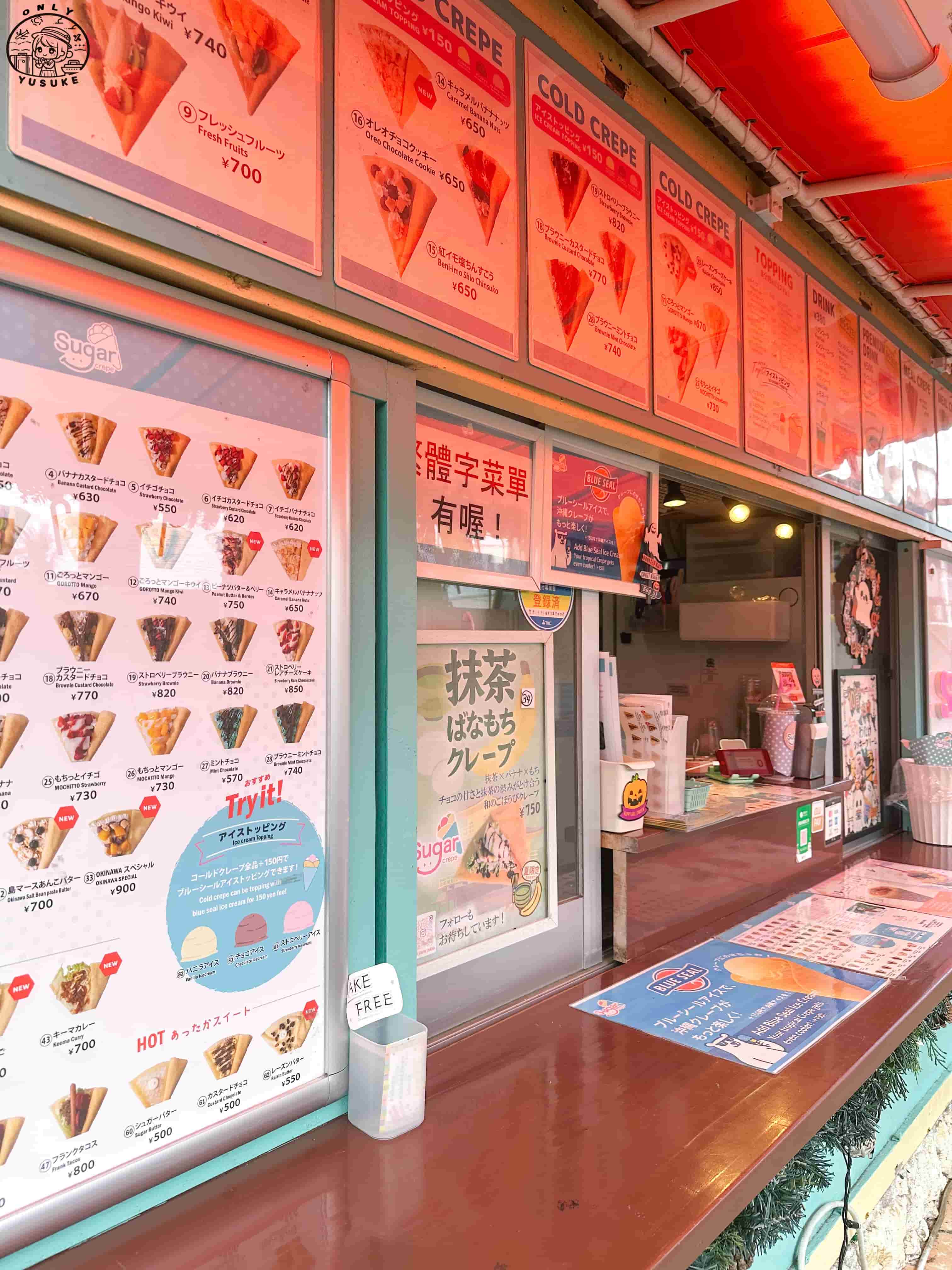 沖繩美國村必逛