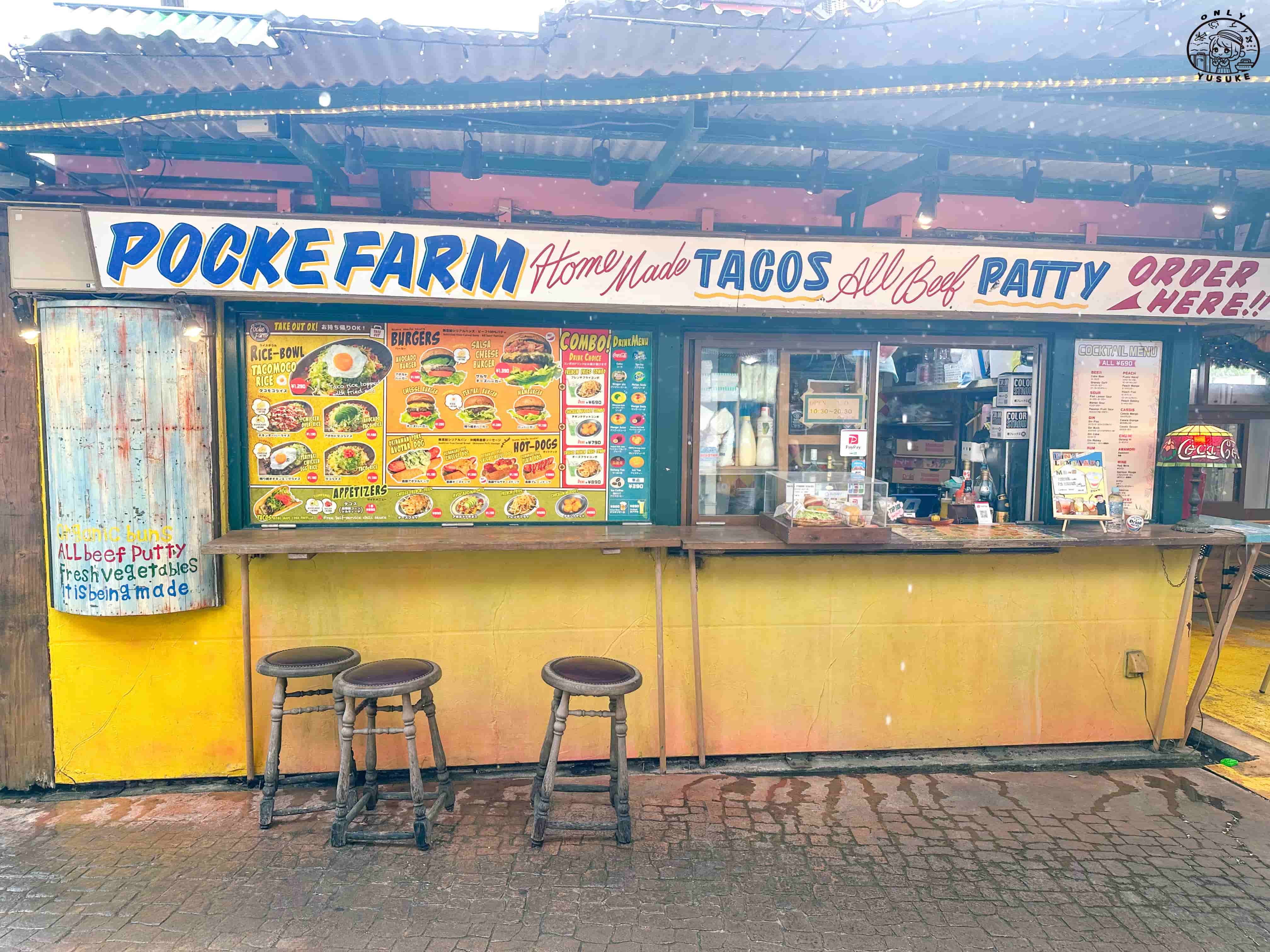 沖繩美國村必逛