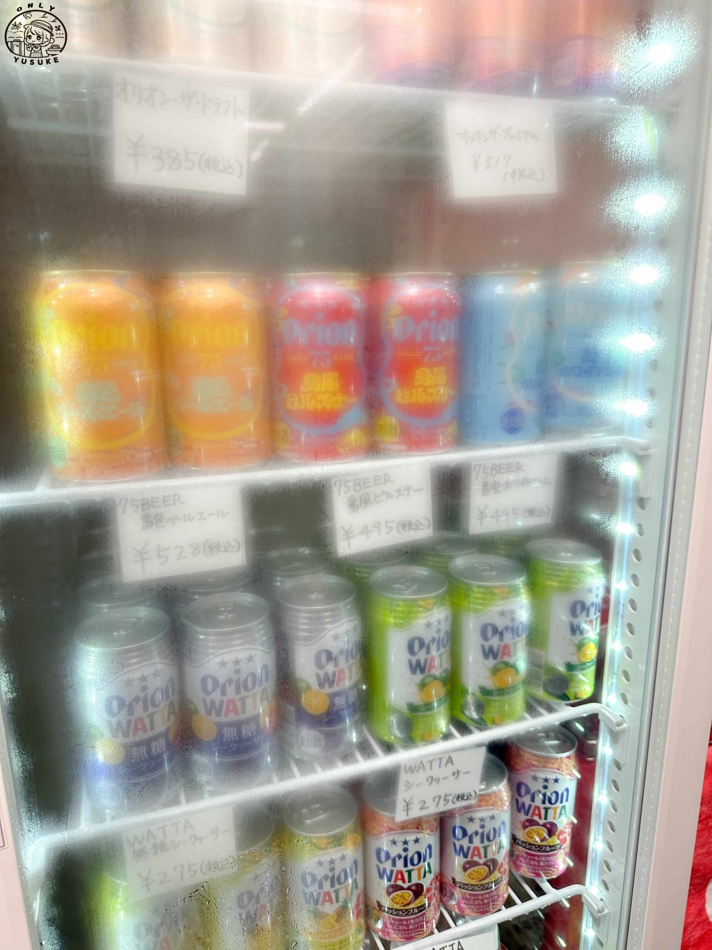 沖繩美國村必逛