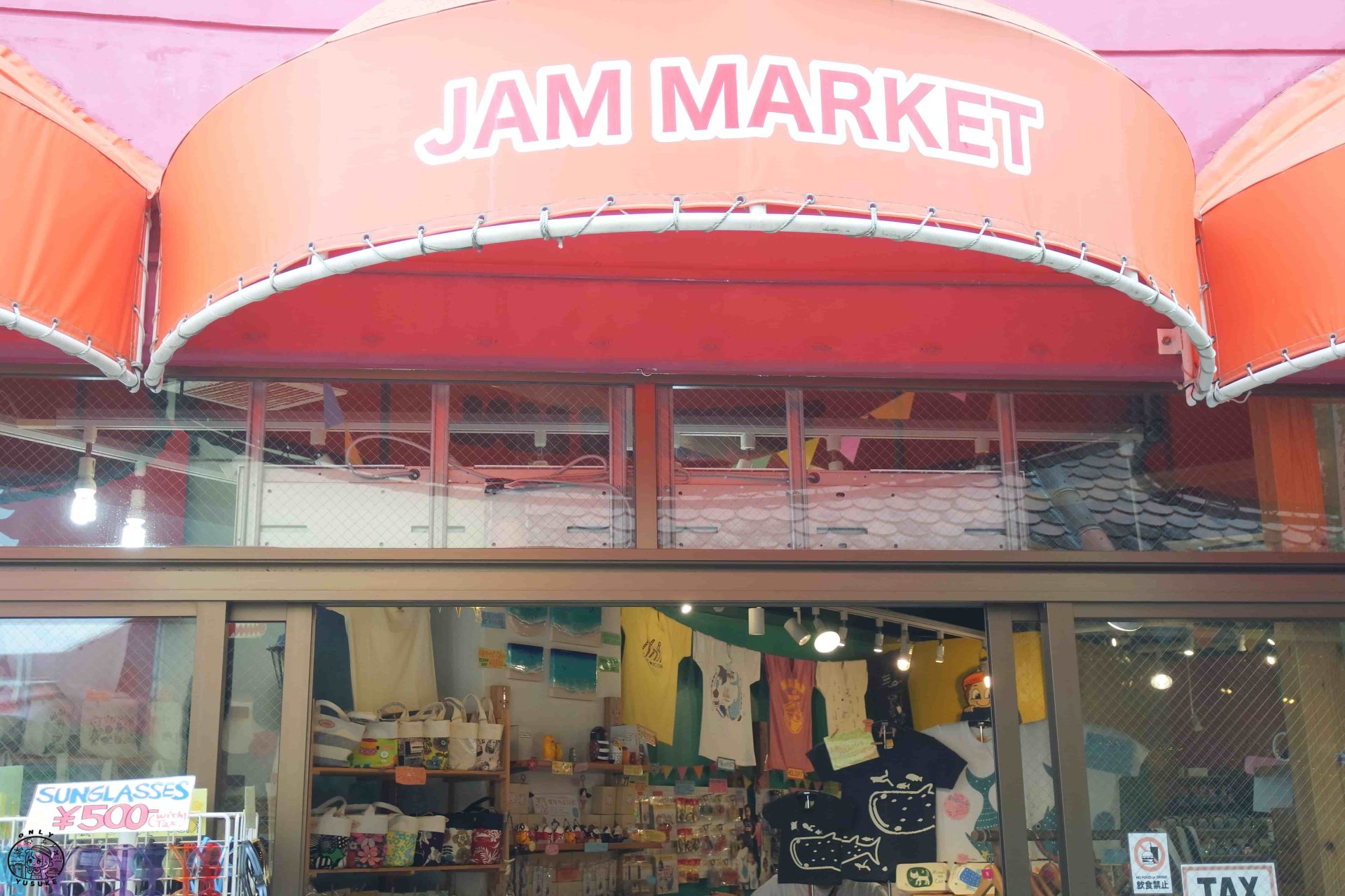 沖繩美國村必逛