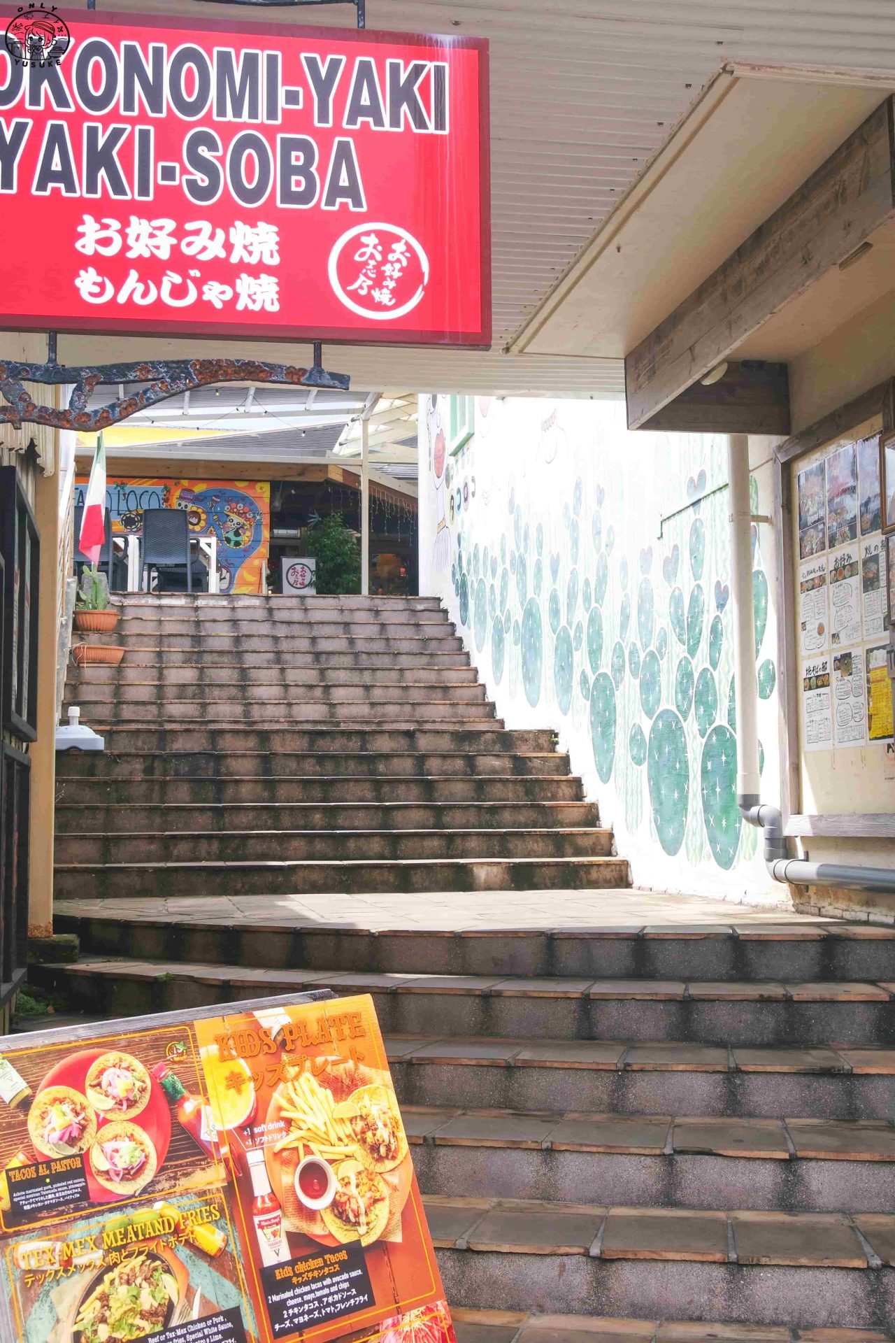 沖繩美國村必逛