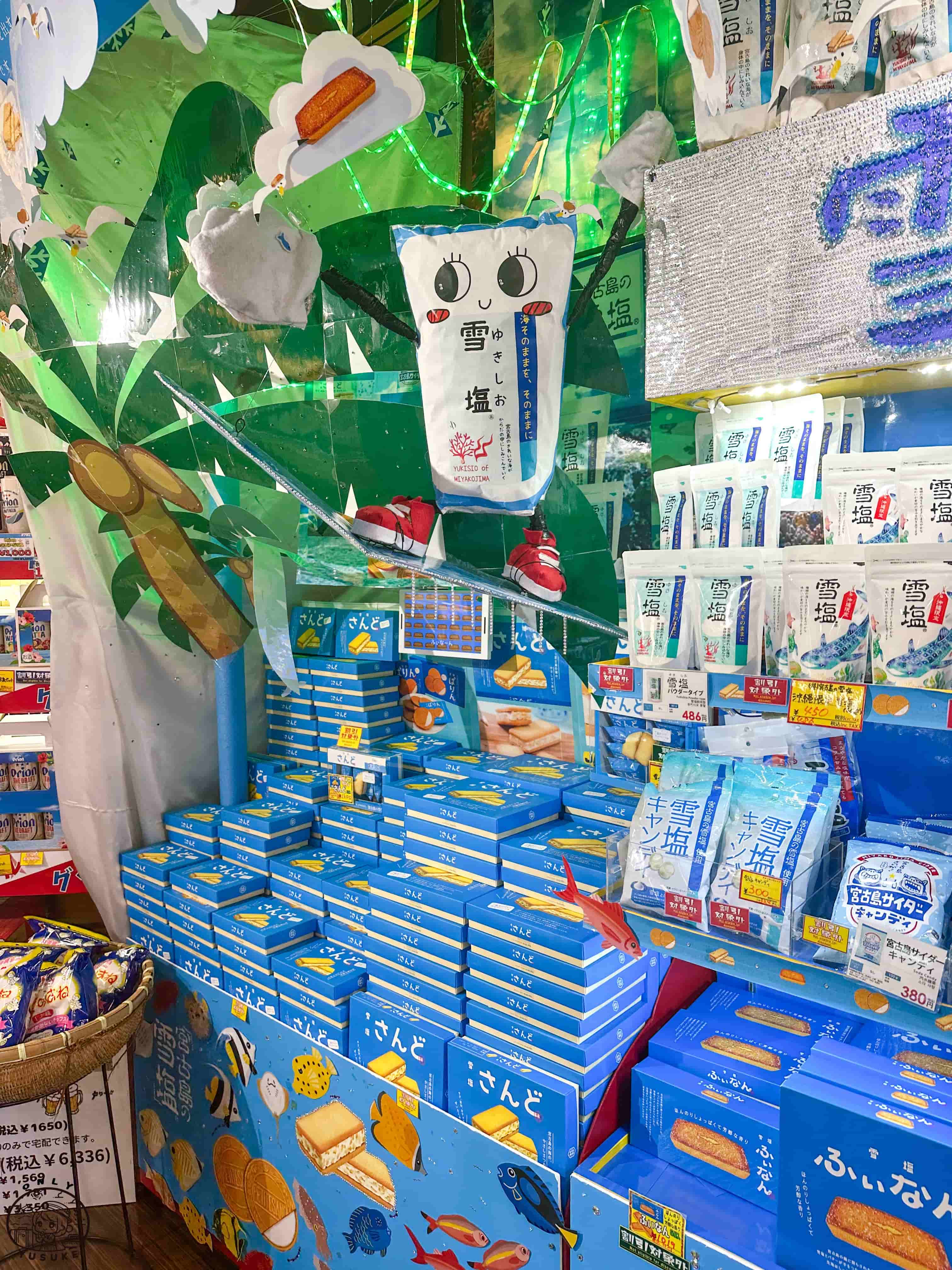 沖繩美國村必逛