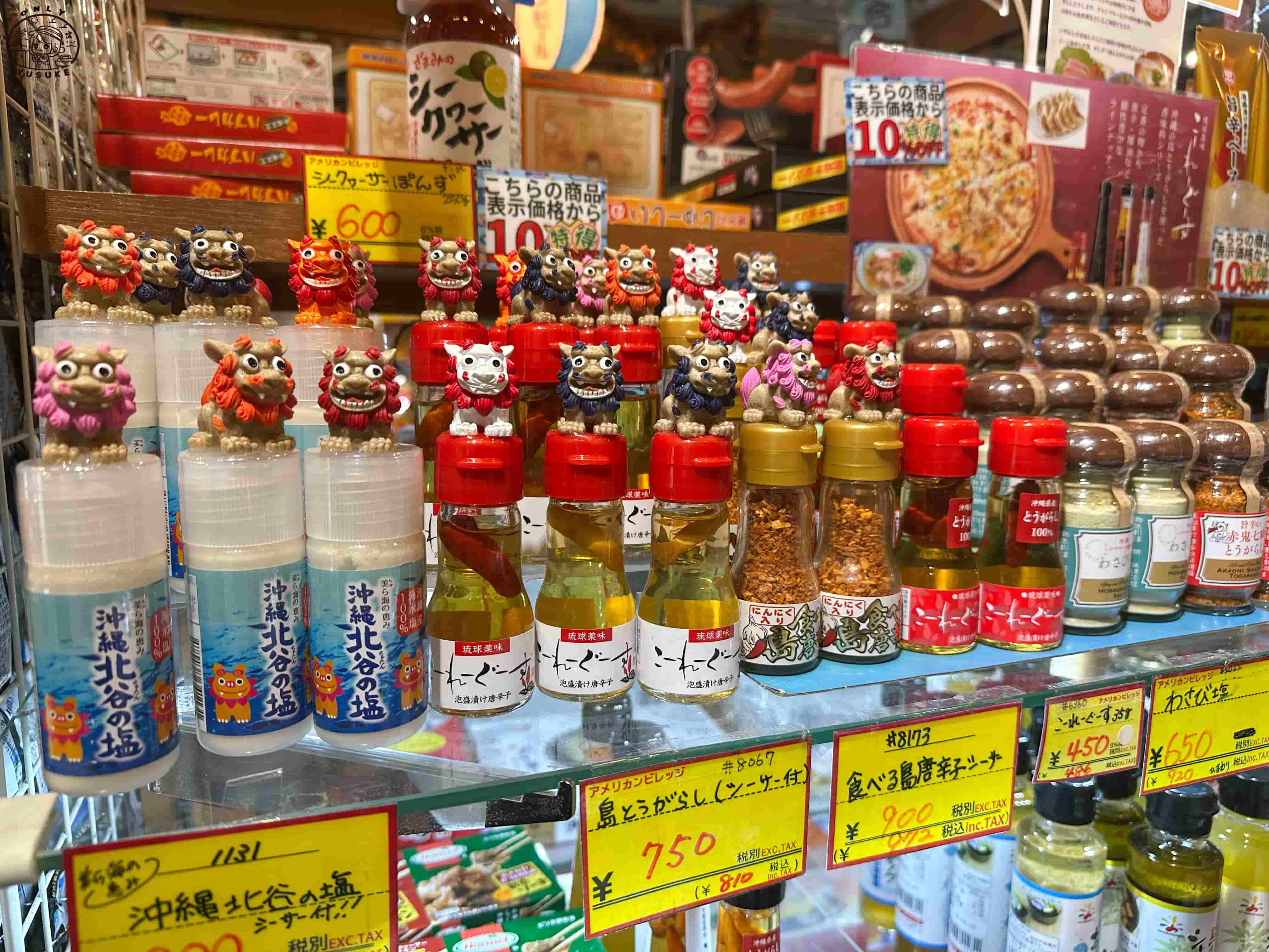 沖繩美國村必逛