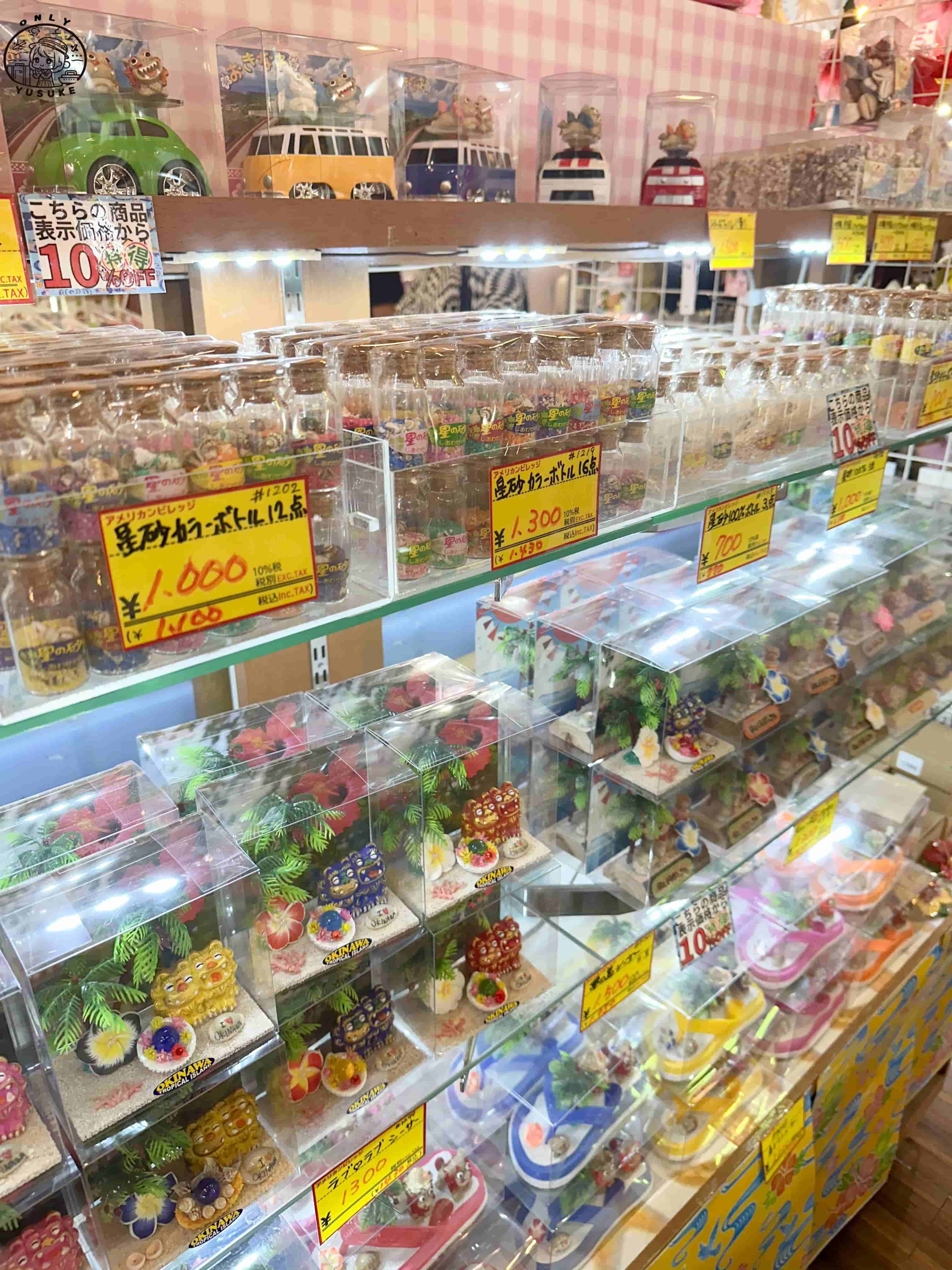 沖繩美國村必逛