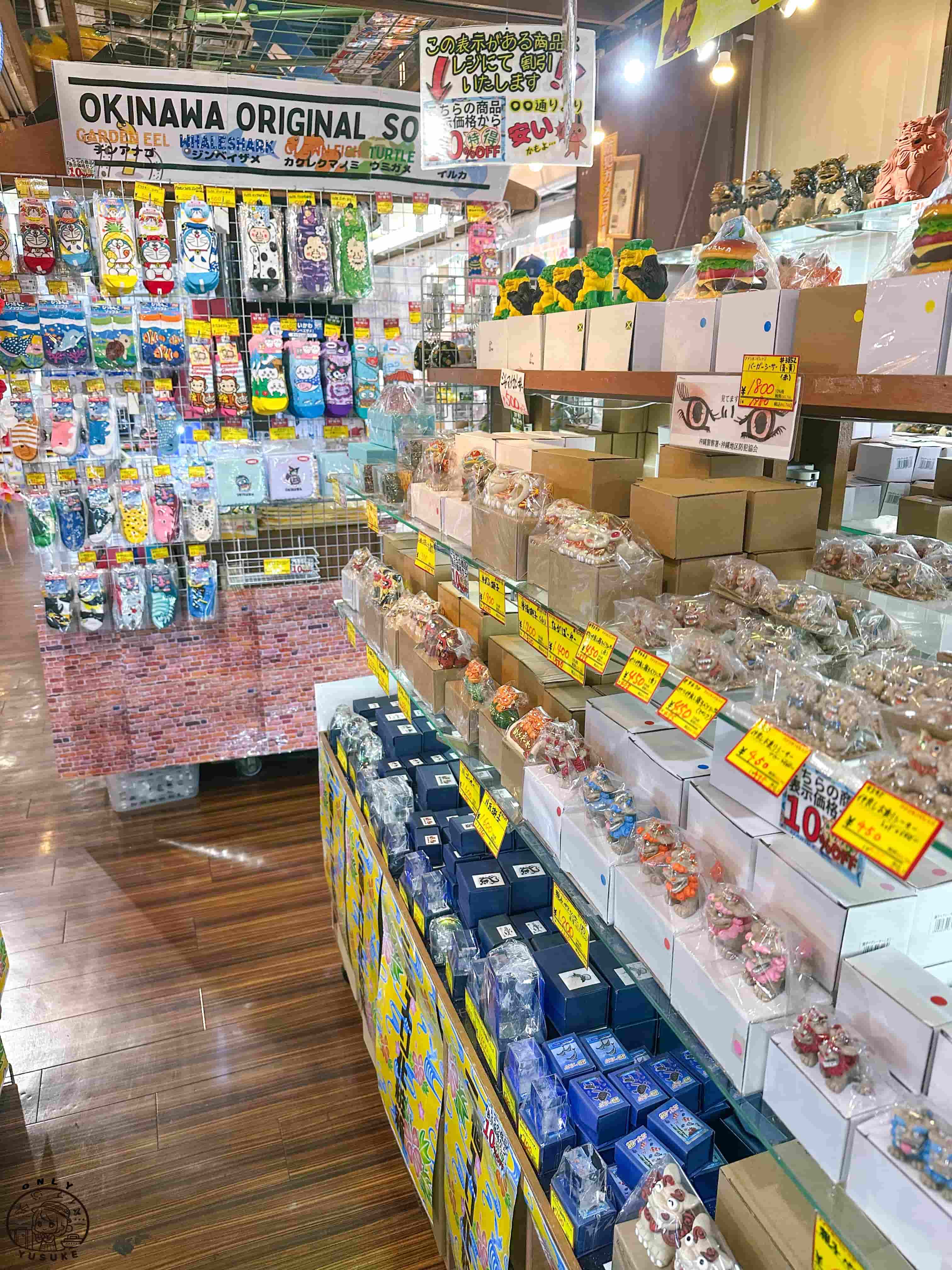 沖繩美國村必逛