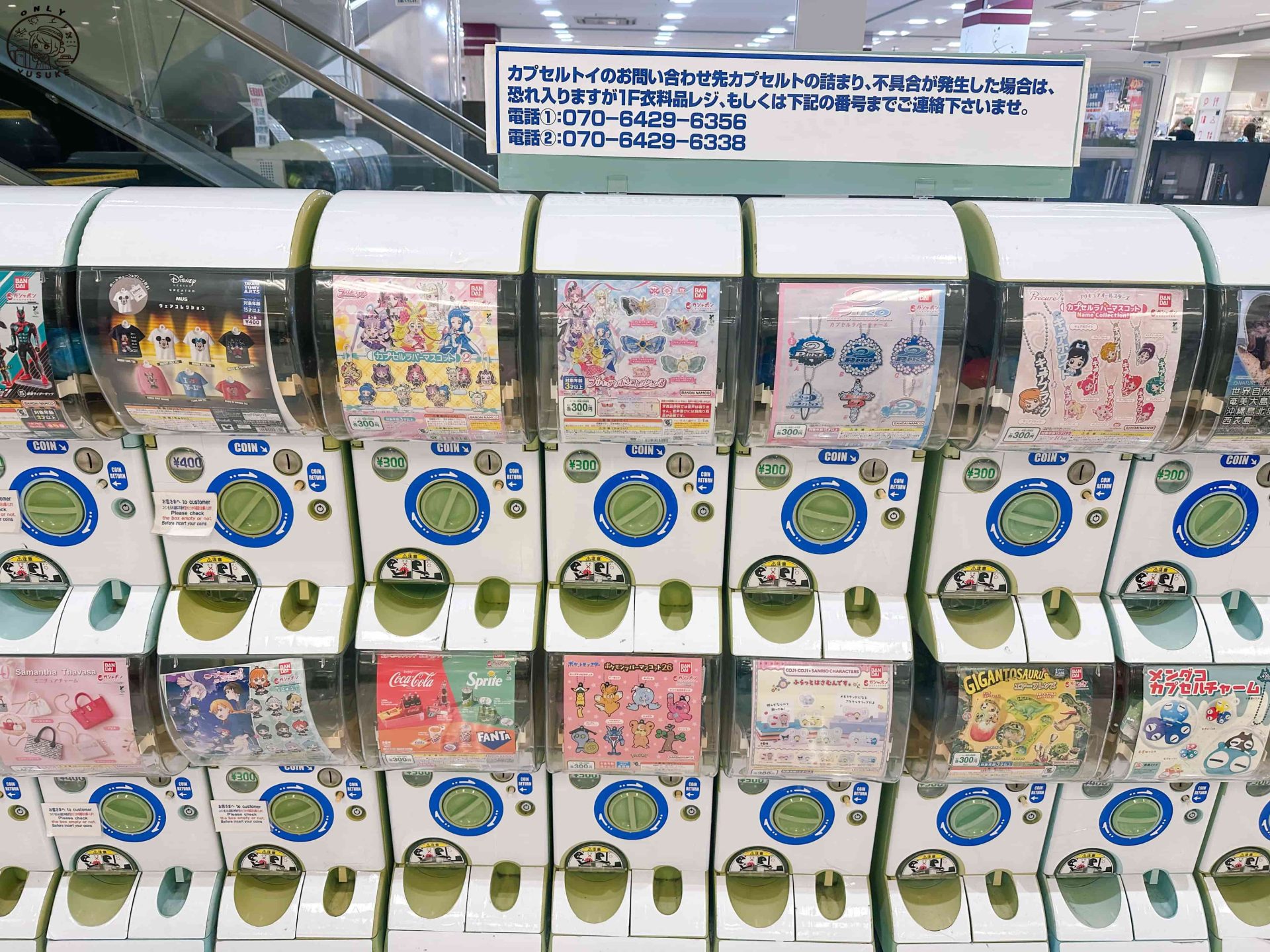 沖繩美國村必逛