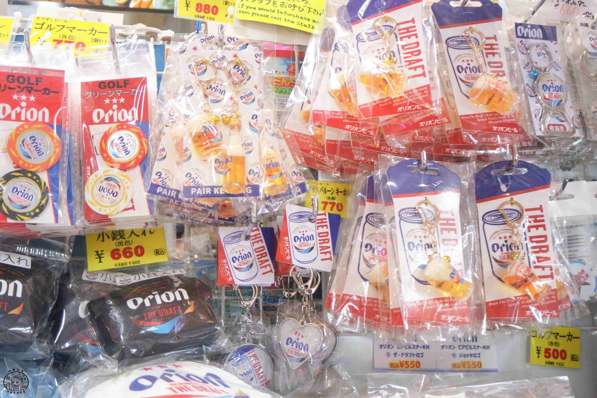 沖繩美國村必逛