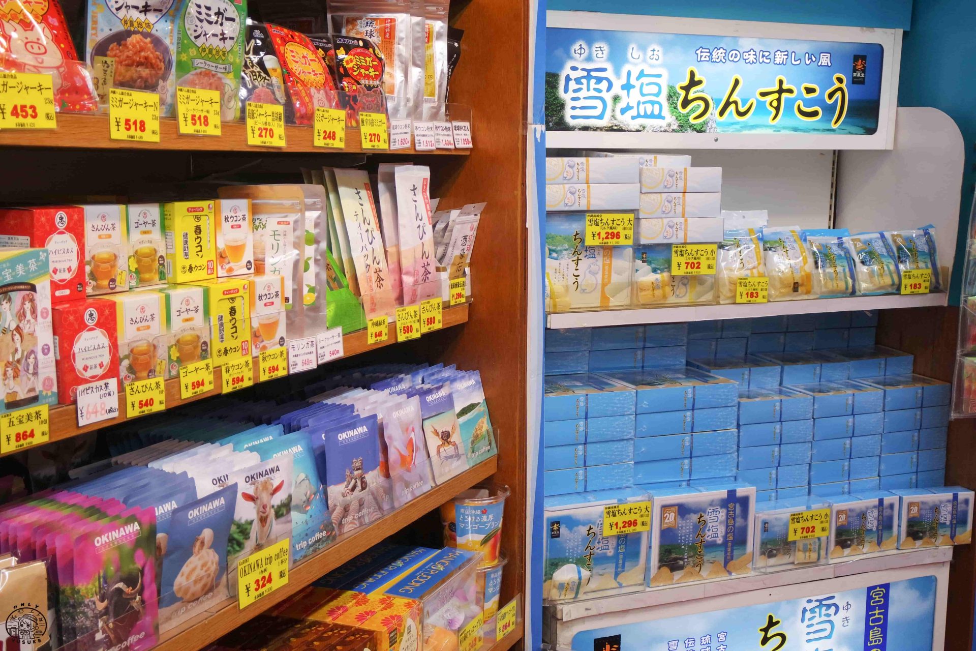 沖繩美國村必逛