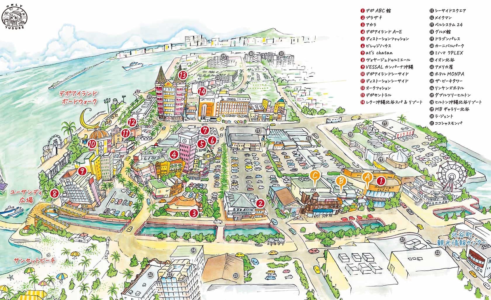 沖繩美國村介紹