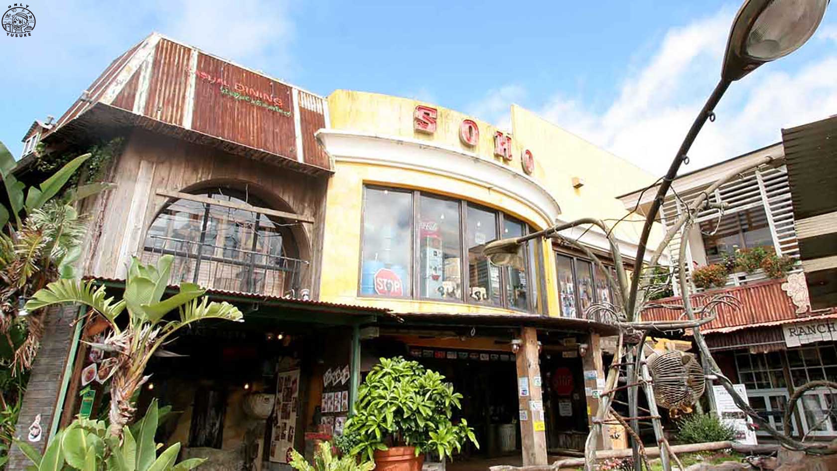 沖繩美國村介紹