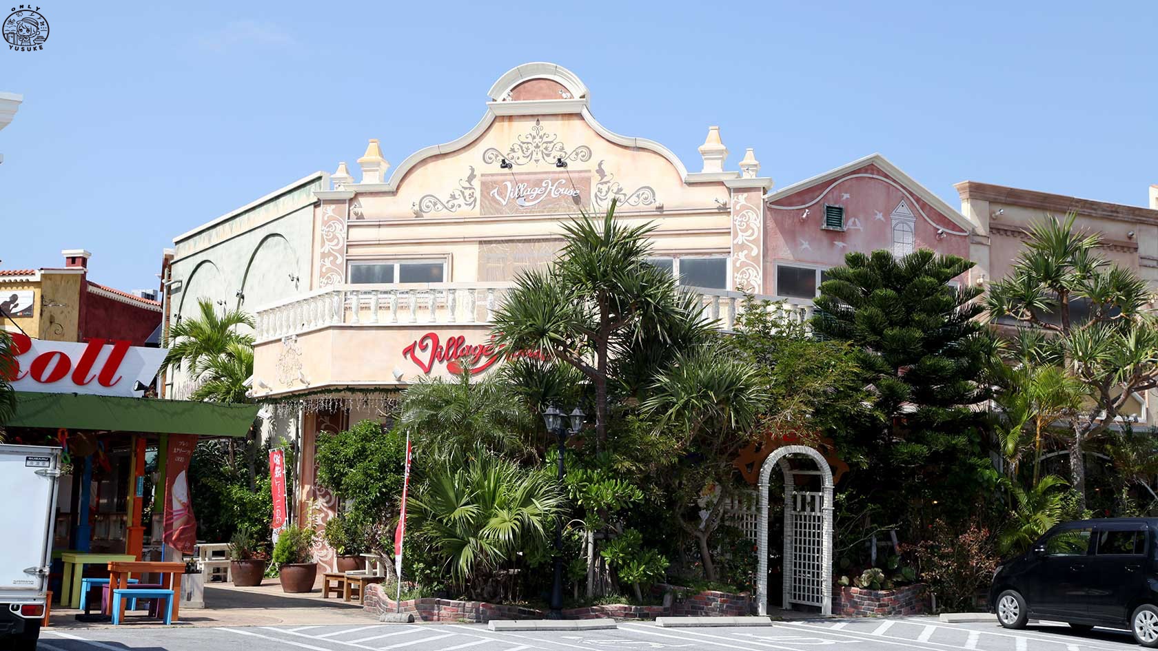 沖繩美國村介紹