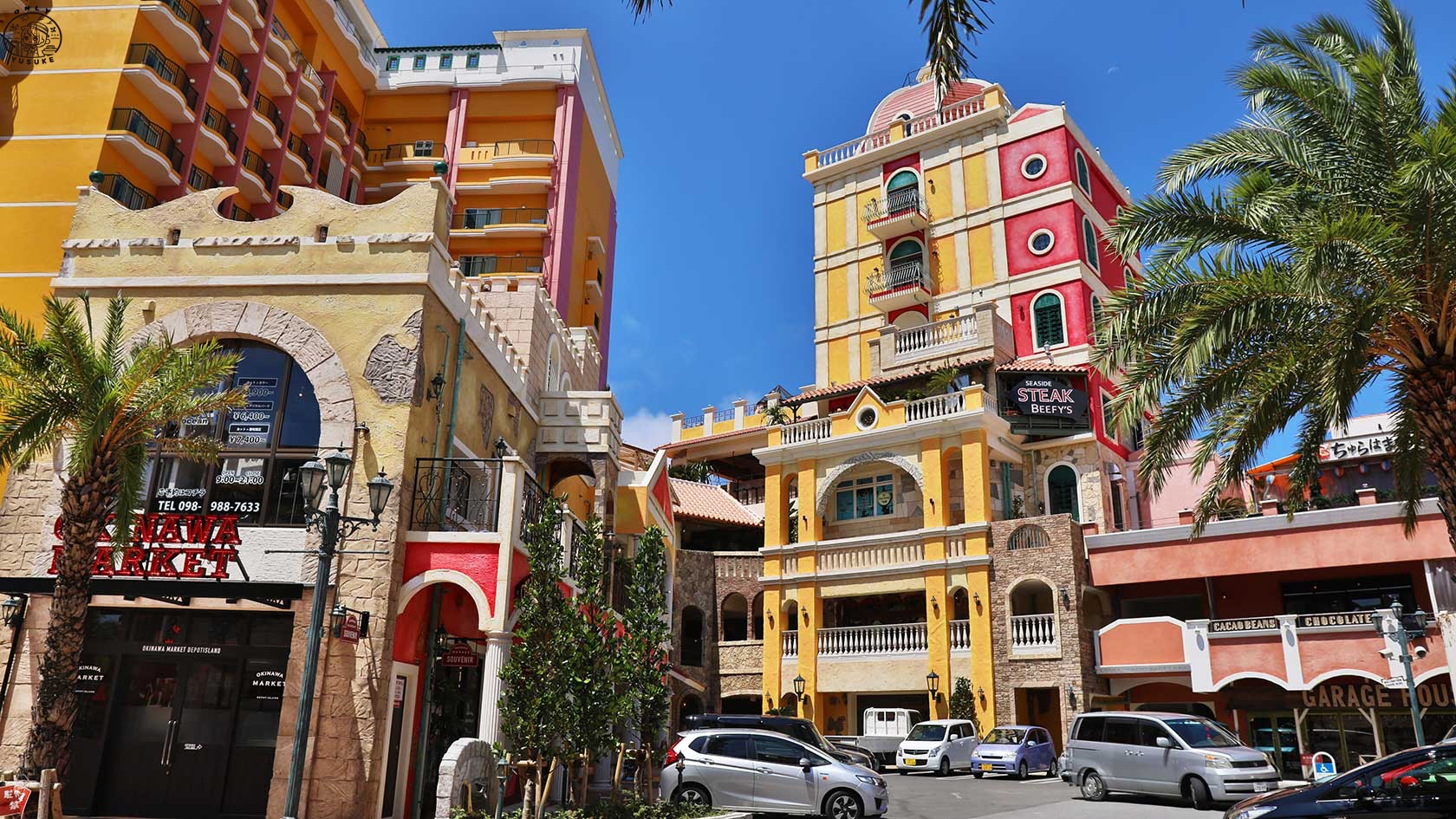 沖繩美國村介紹