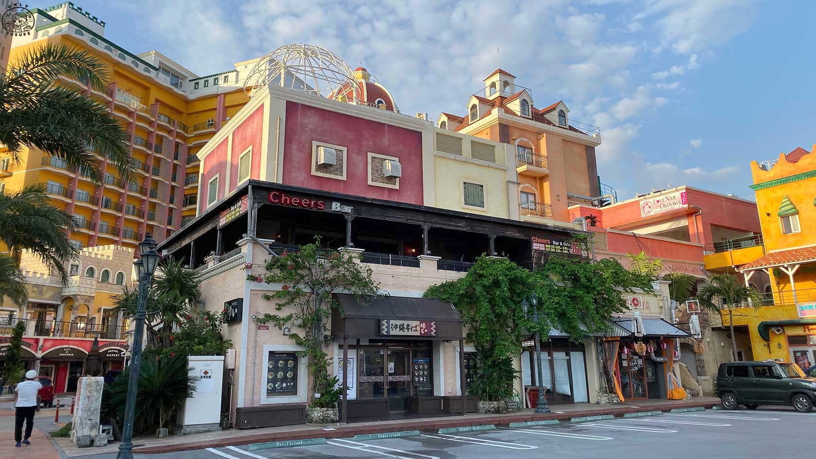 沖繩美國村介紹