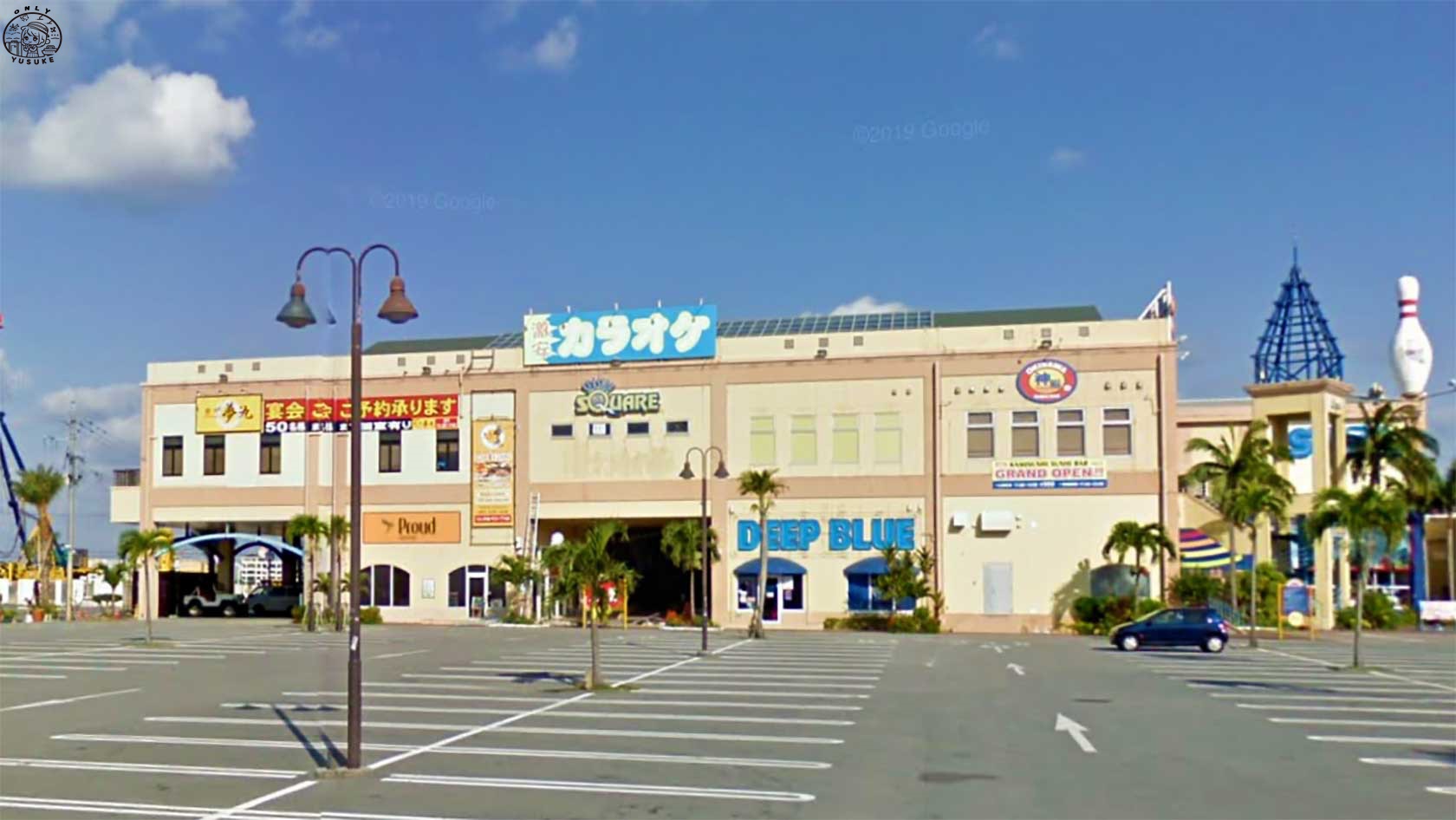 沖繩美國村介紹