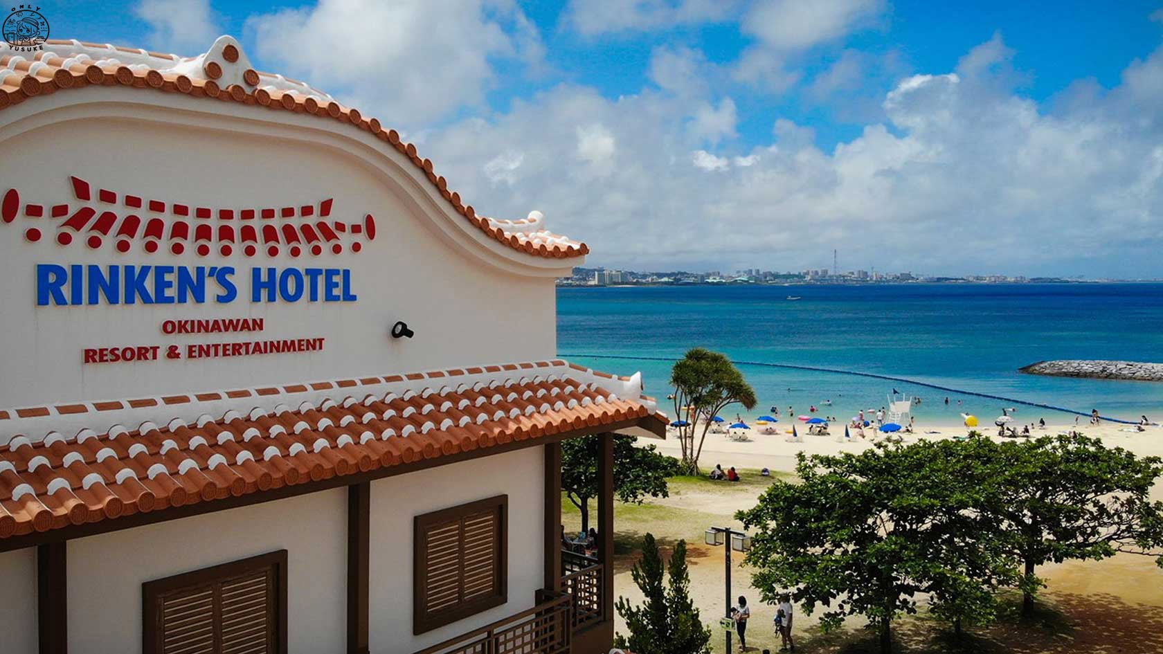 沖繩美國村介紹