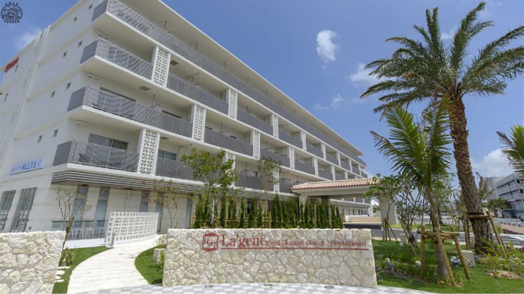 沖繩美國村介紹