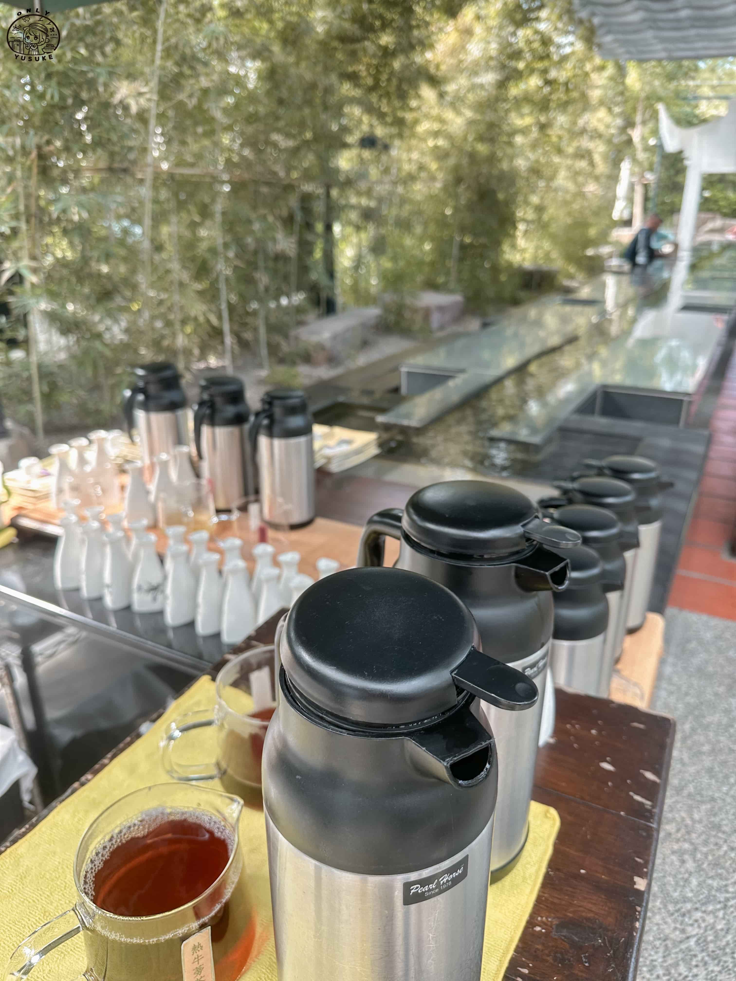 深緣及水園區介紹