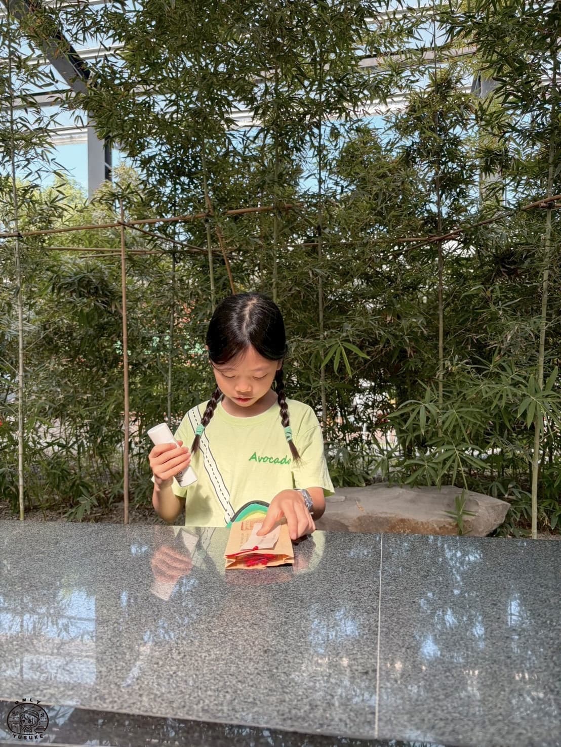 深緣及水園區介紹