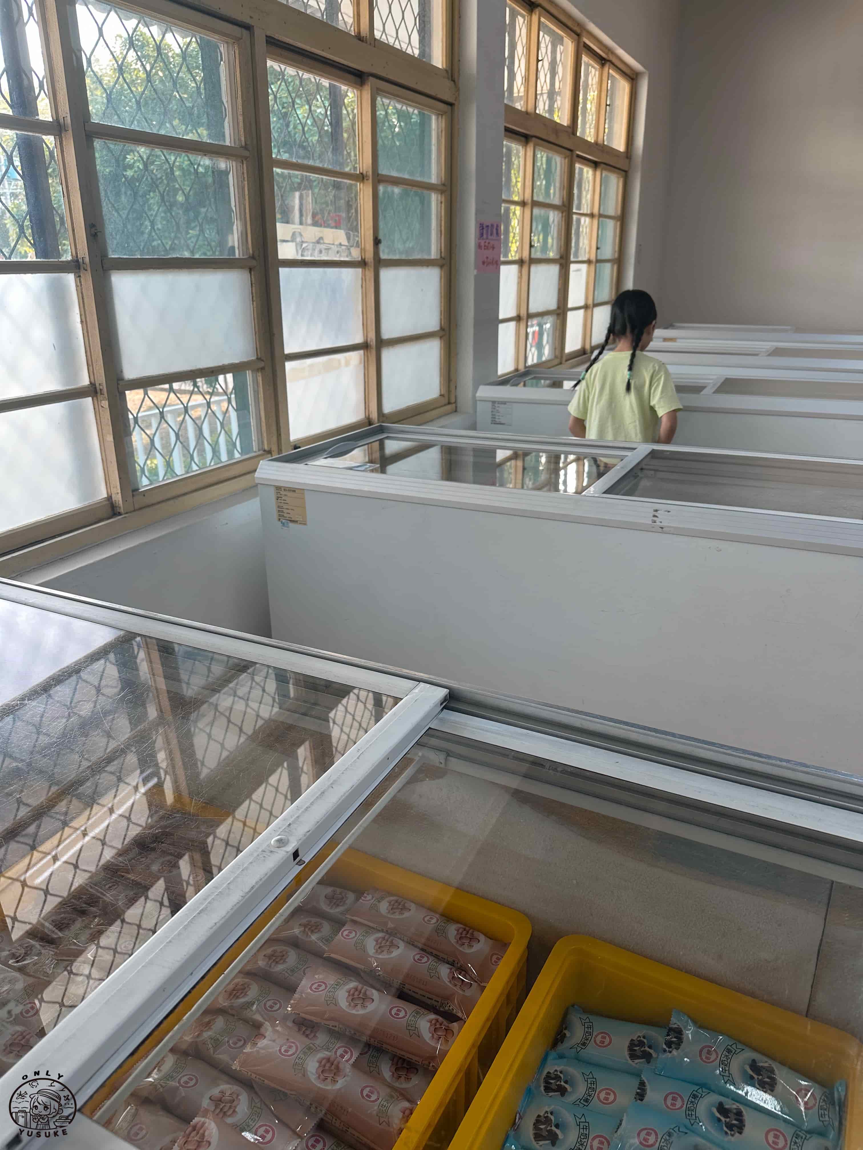 深緣及水善糖文化園區介紹