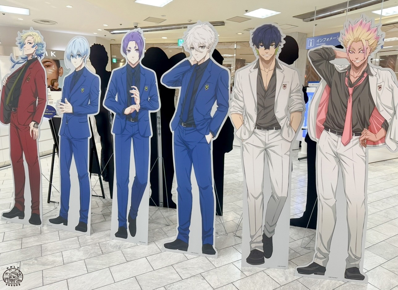 琉貿百貨樓層介紹