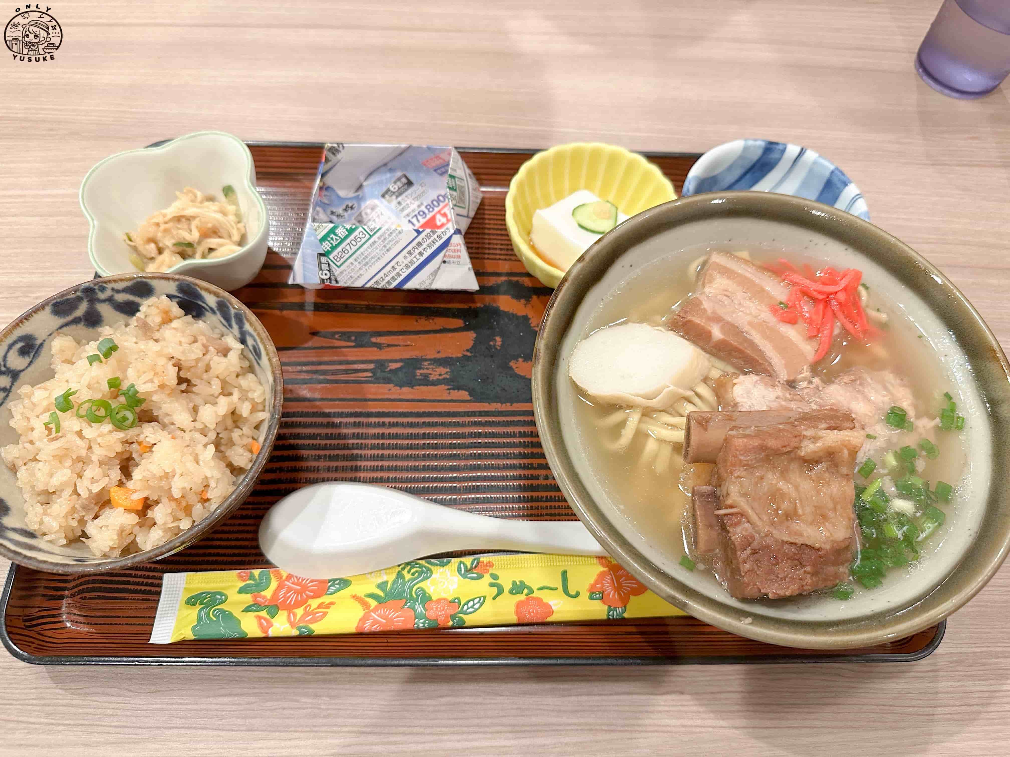 Furusato菜單推薦