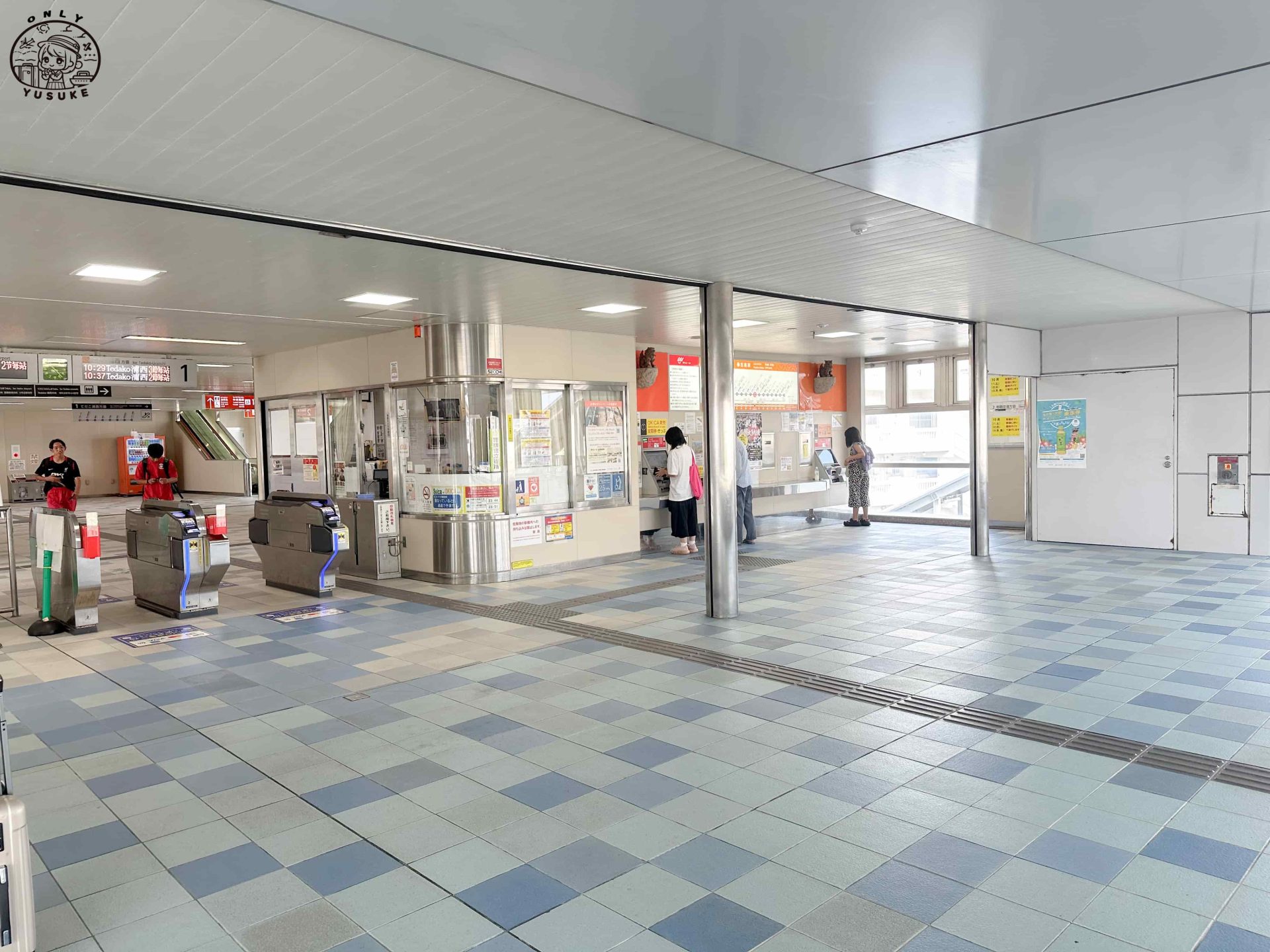 沖繩單軌電車一日遊