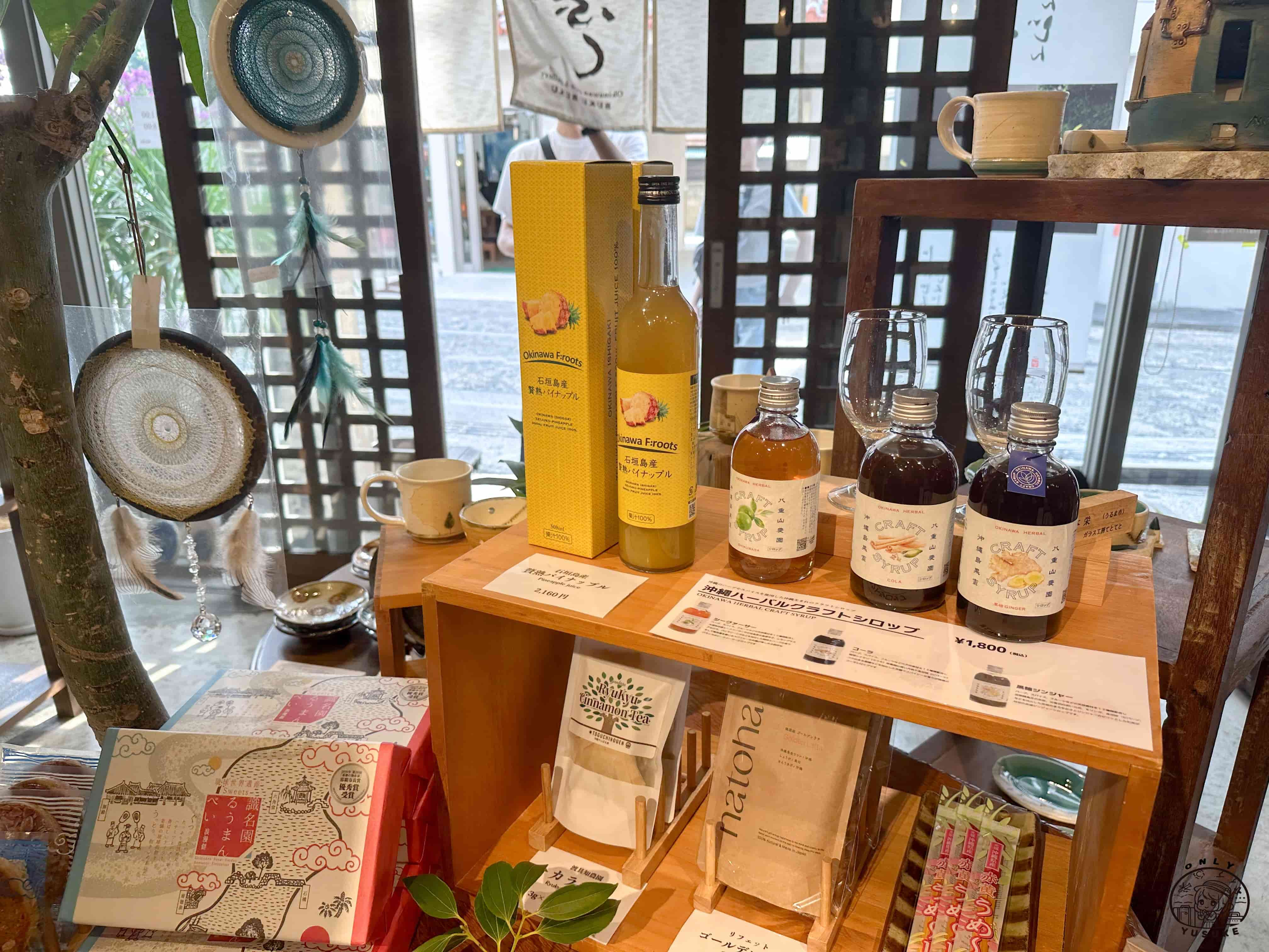 沖繩壺屋通ぶくぶく咖啡廳