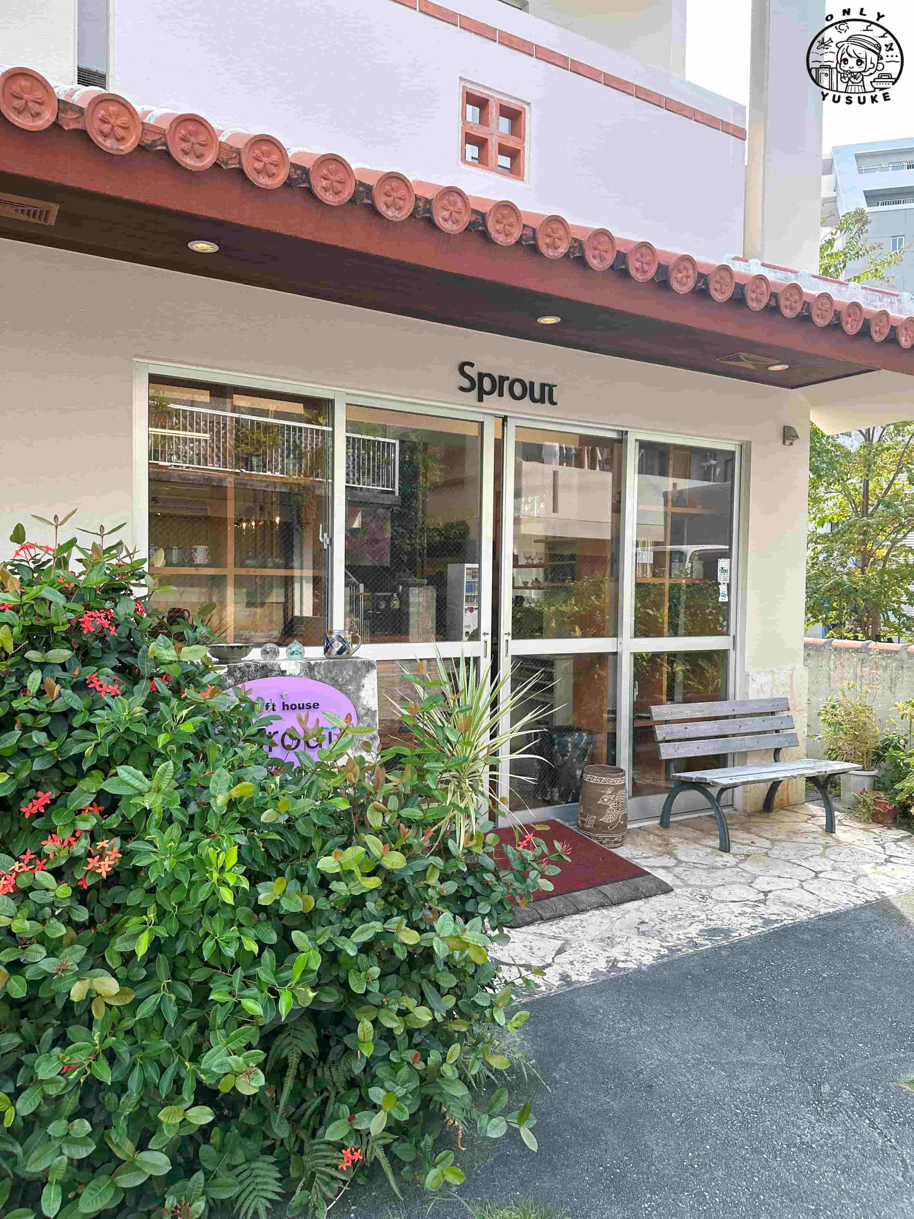 壺屋通一日遊攻略