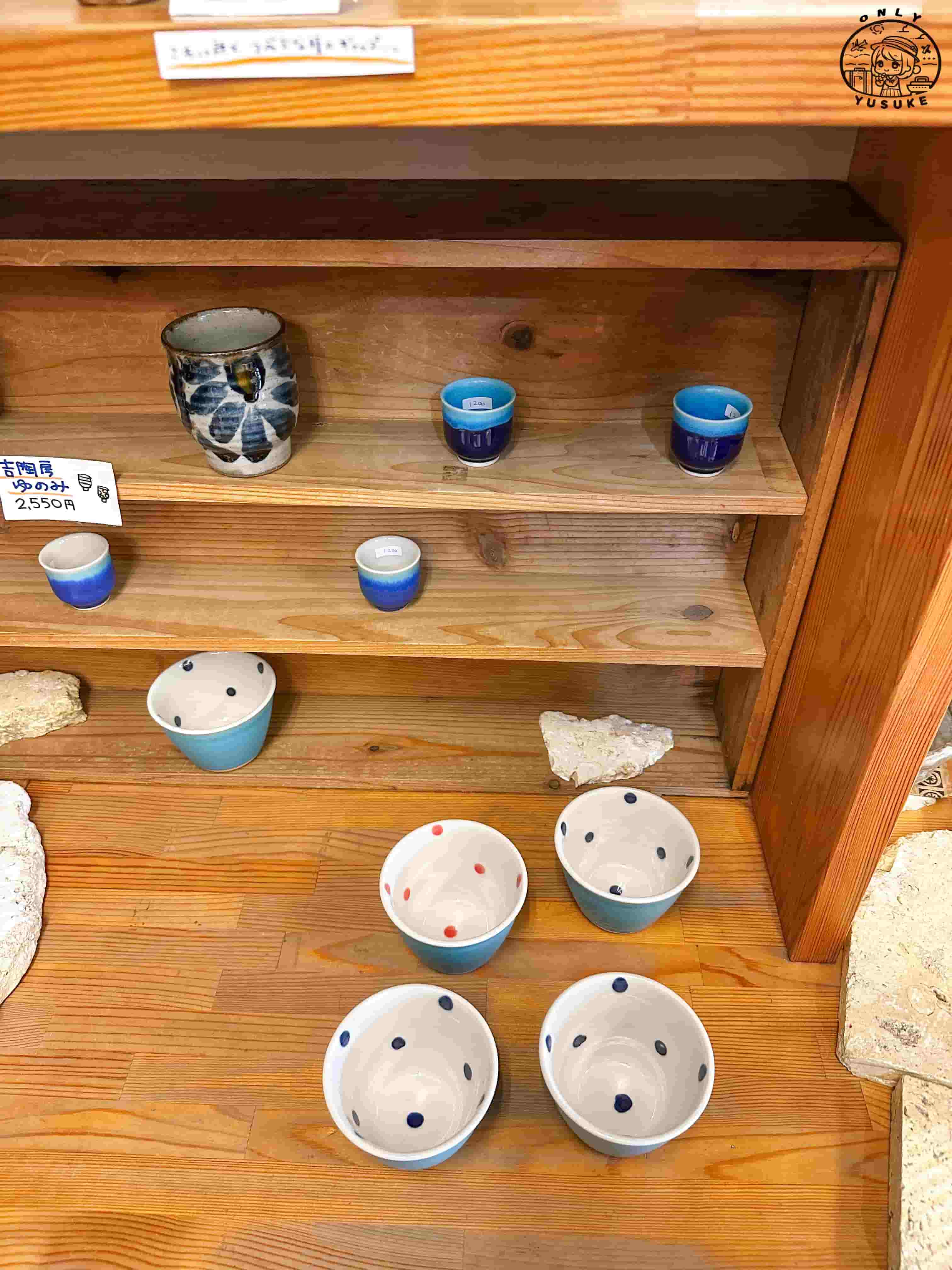 壺屋通一日遊攻略