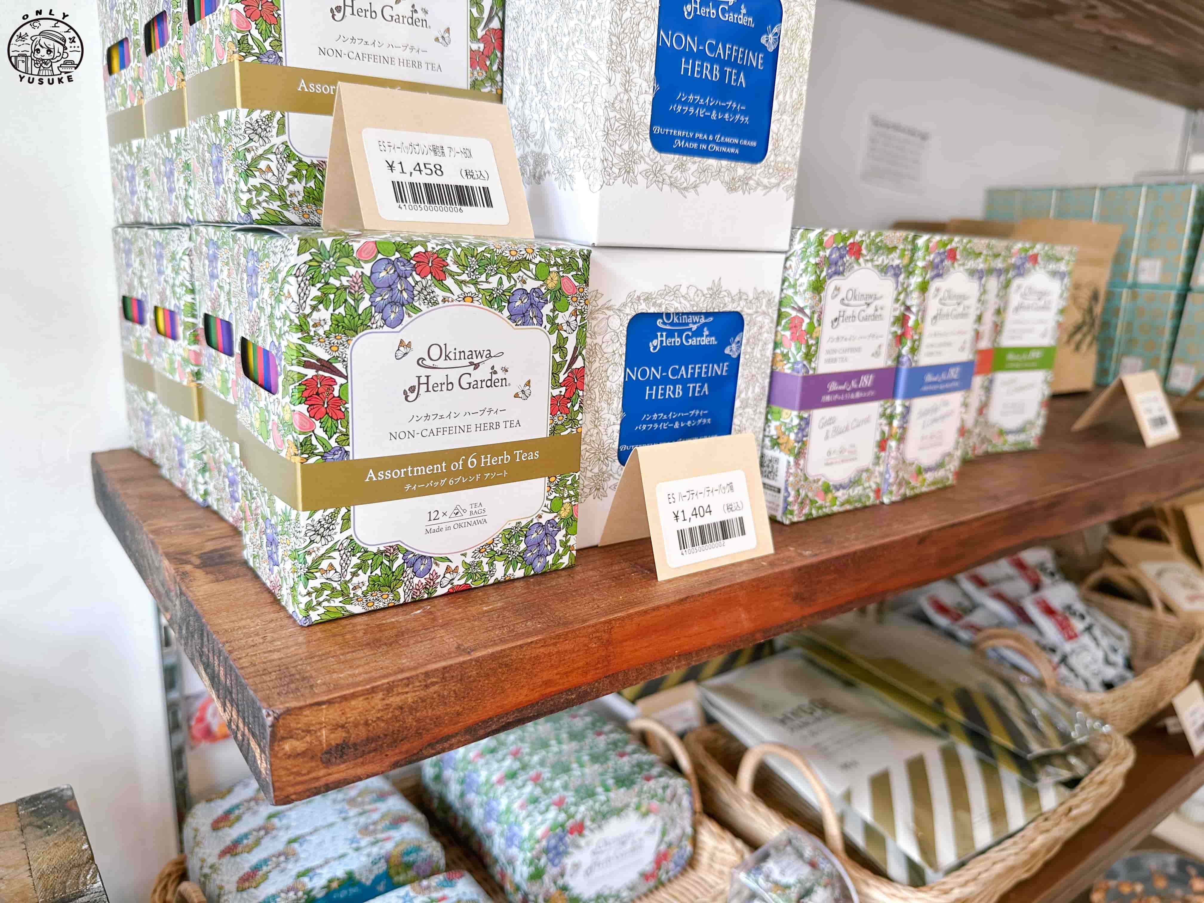 壺屋通一日遊攻略