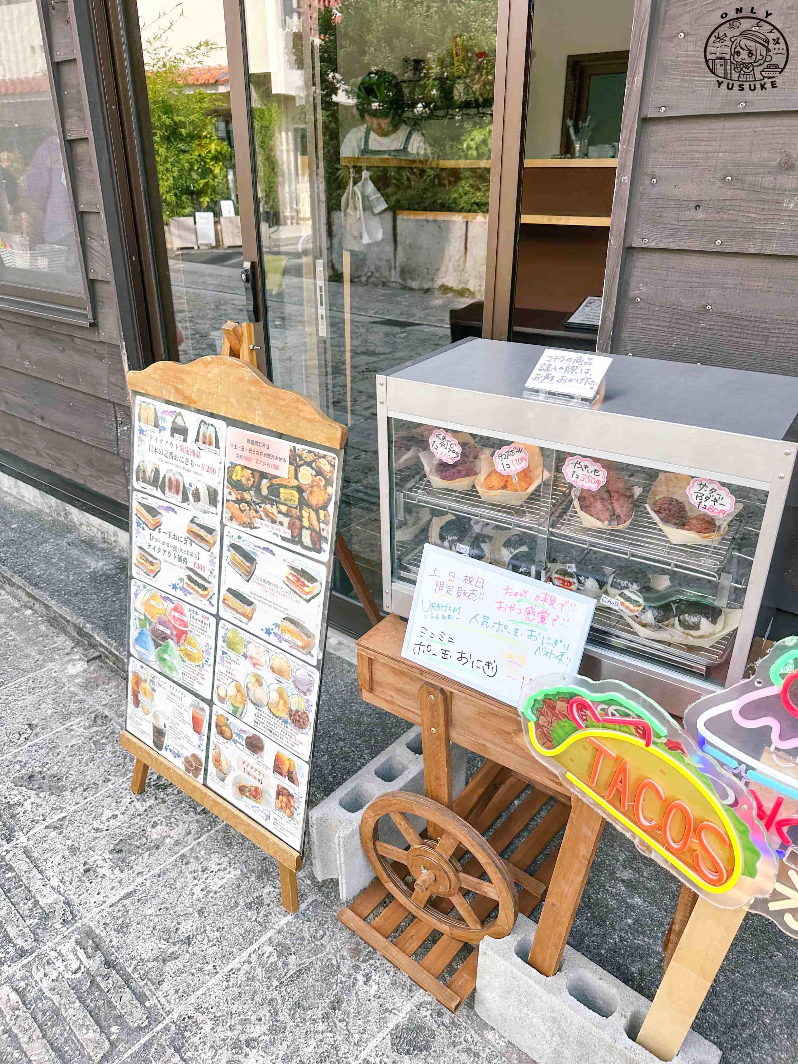 壺屋通一日遊攻略