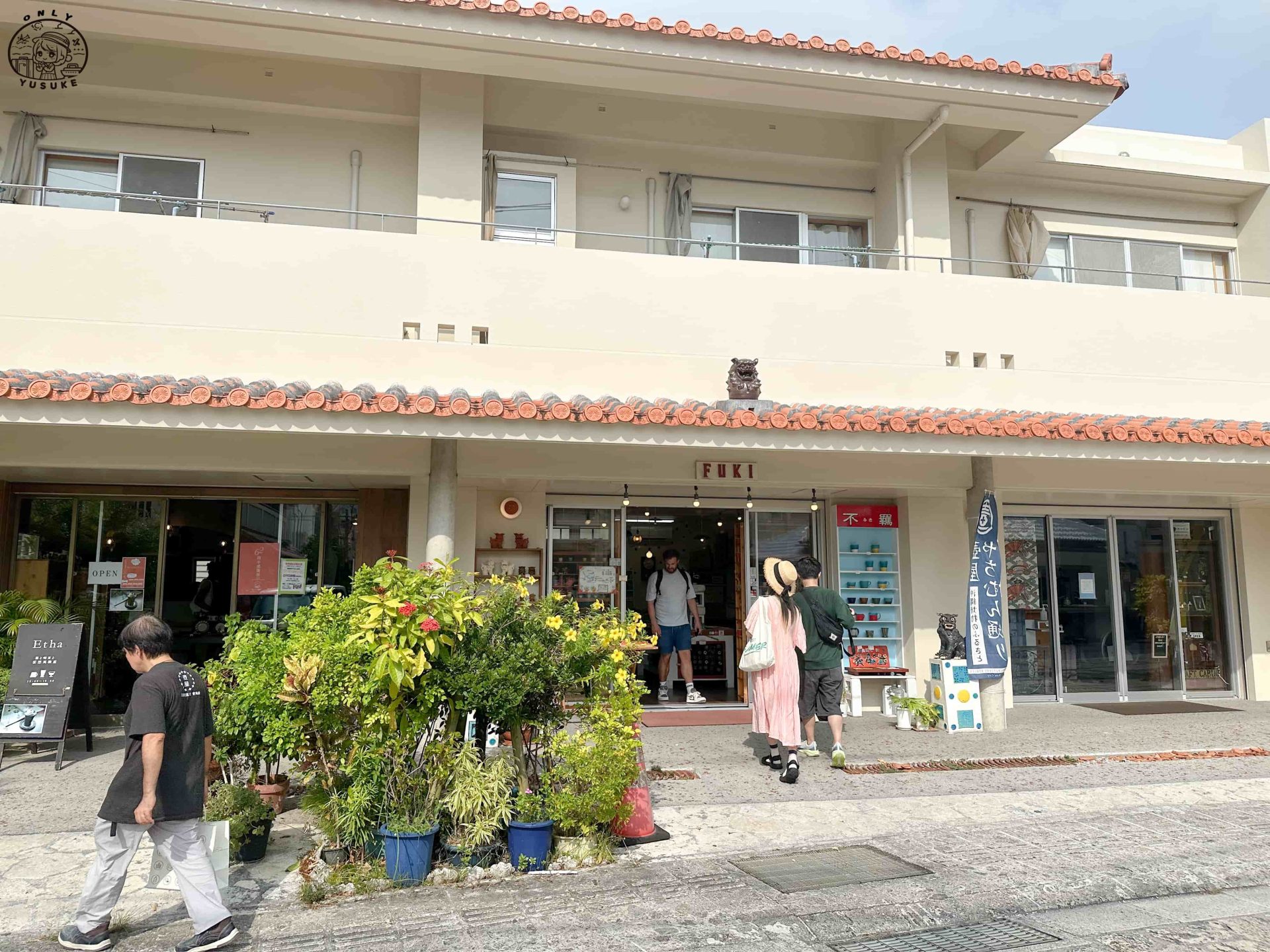 壺屋通一日遊攻略